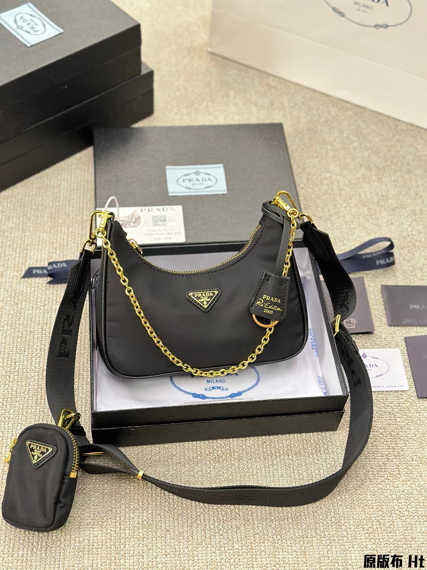 Prada three-in-one hobo bag