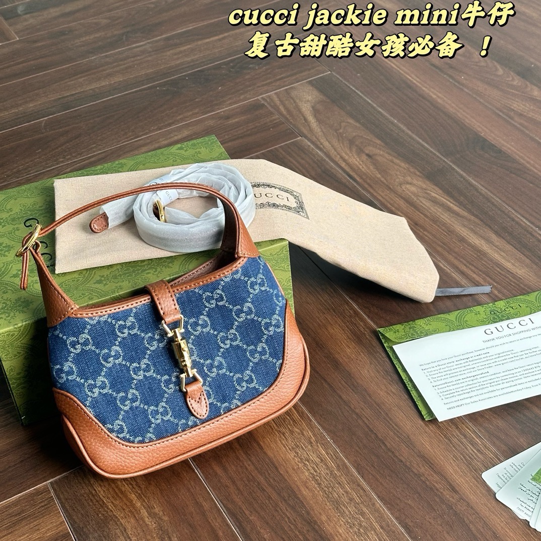 Gucci jackie 1961 Underarm bag