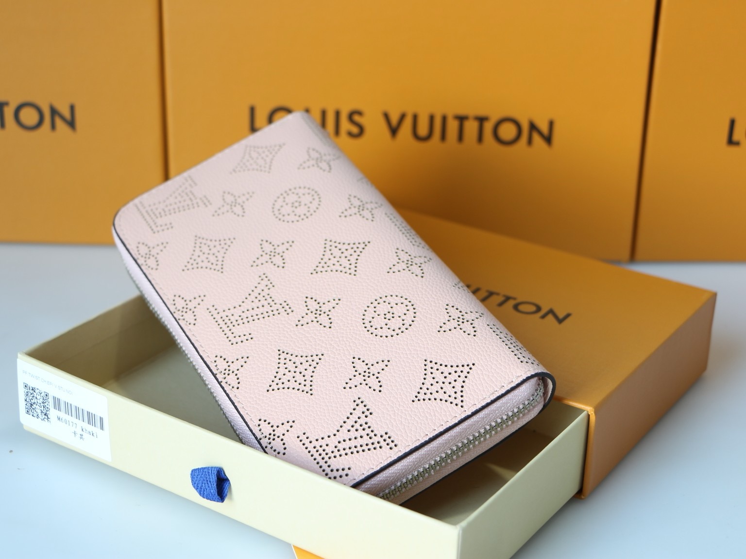 LV zipper wallet