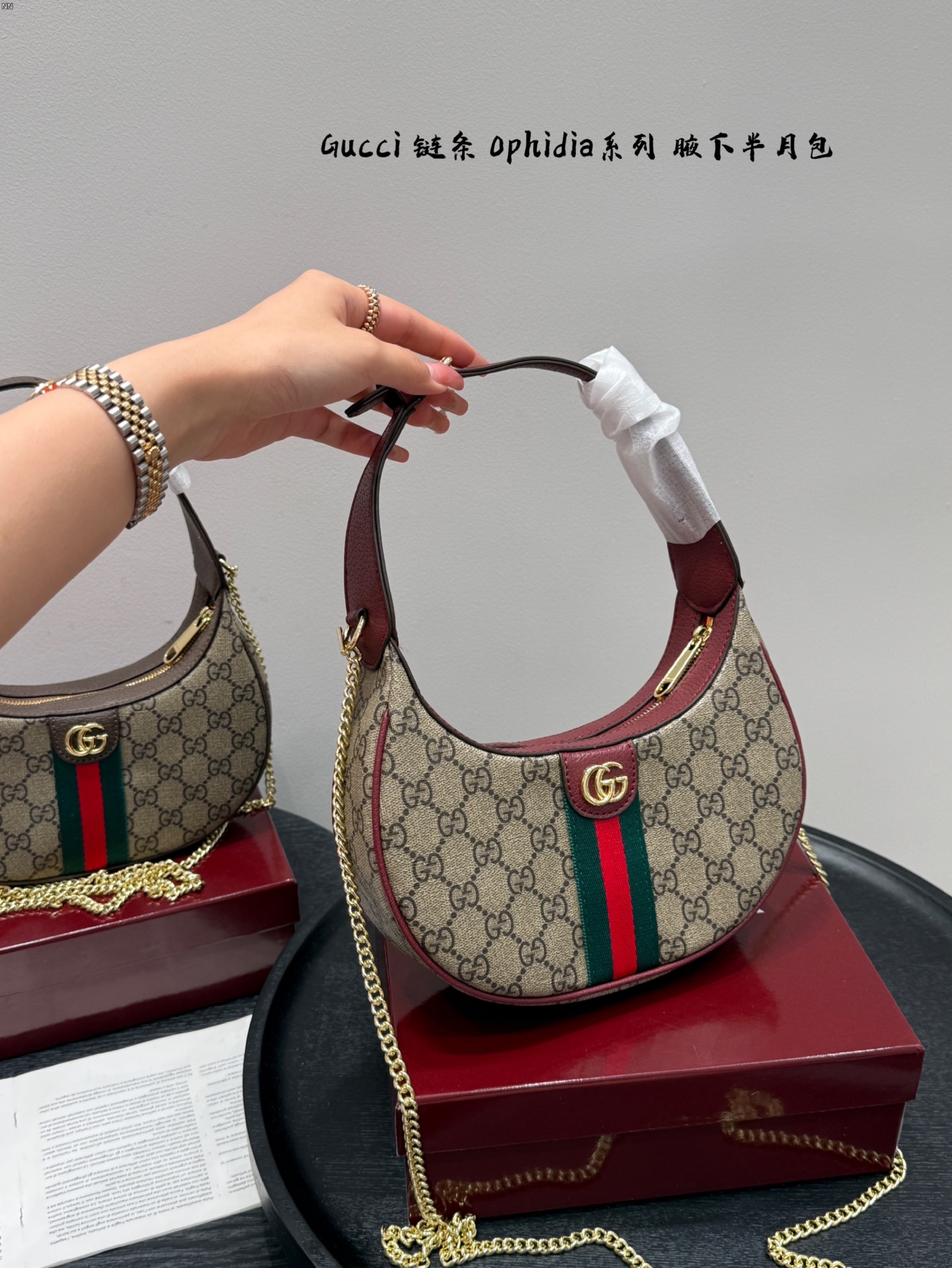 GUCCl ophidia chain half-moon underarm bag
