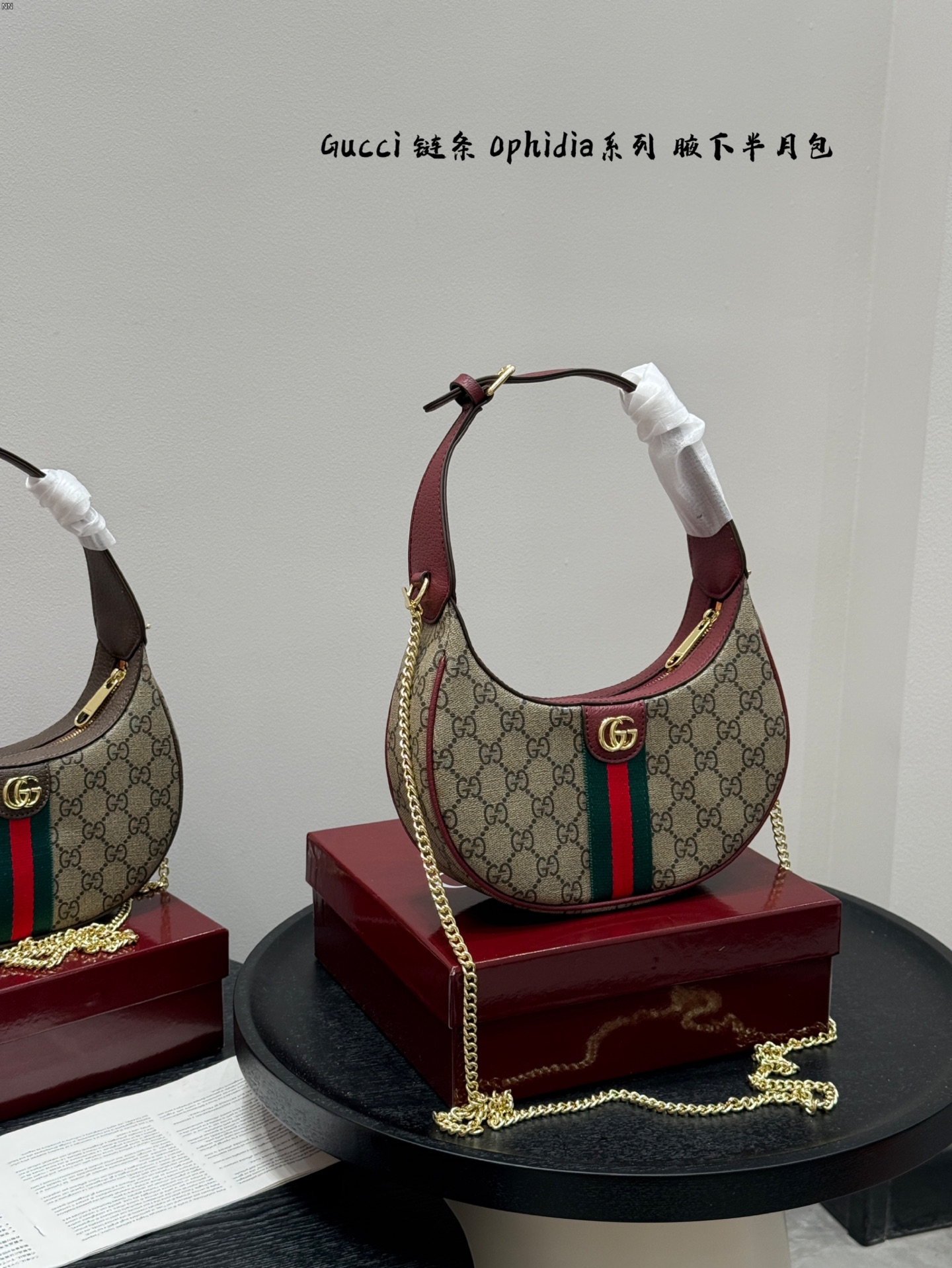 GUCCl ophidia chain half-moon underarm bag