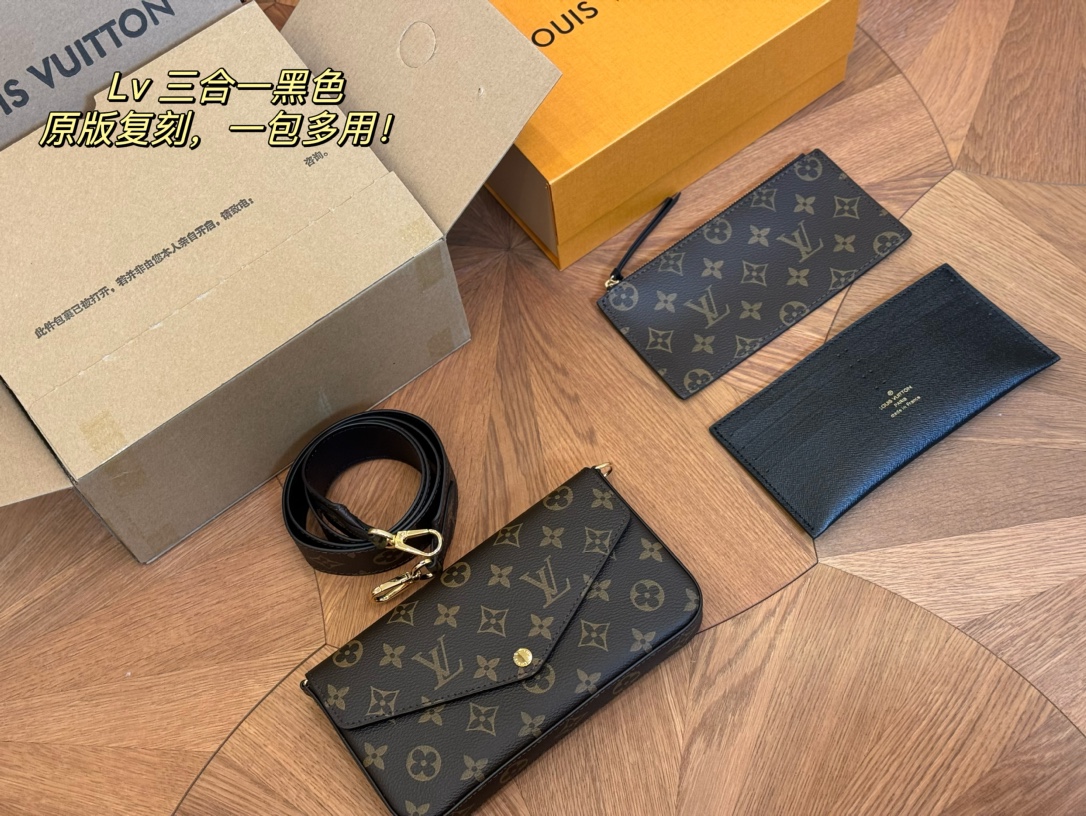 High quality LV MULTI POCHETTE ACCESSORIES bag