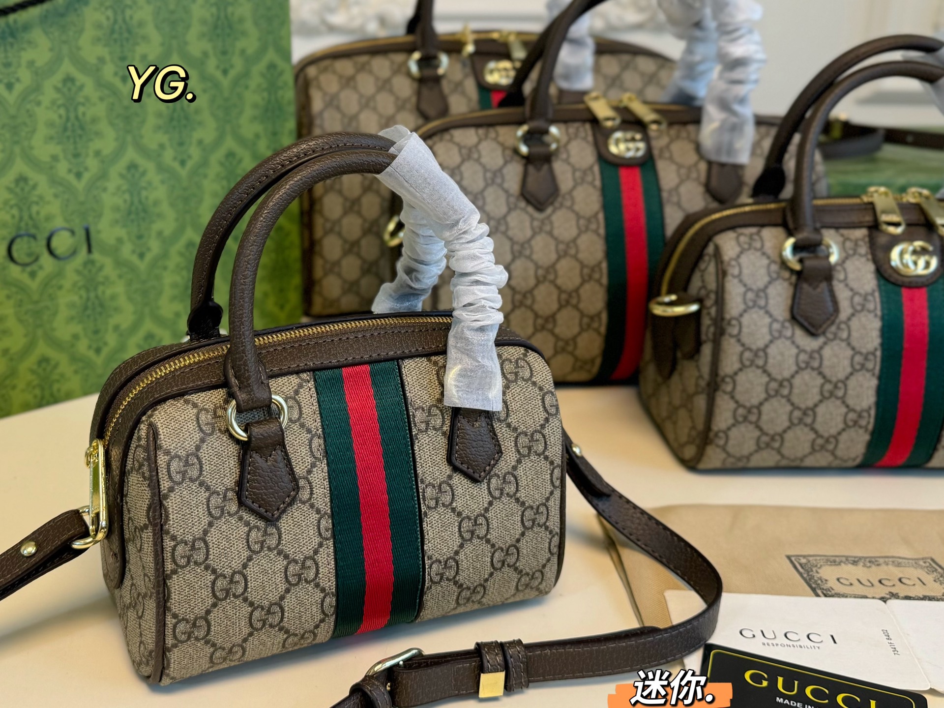 Gucci ophidia boston pillow bag