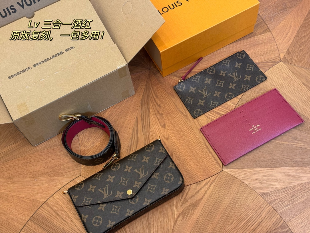 High quality LV MULTI POCHETTE ACCESSORIES bag