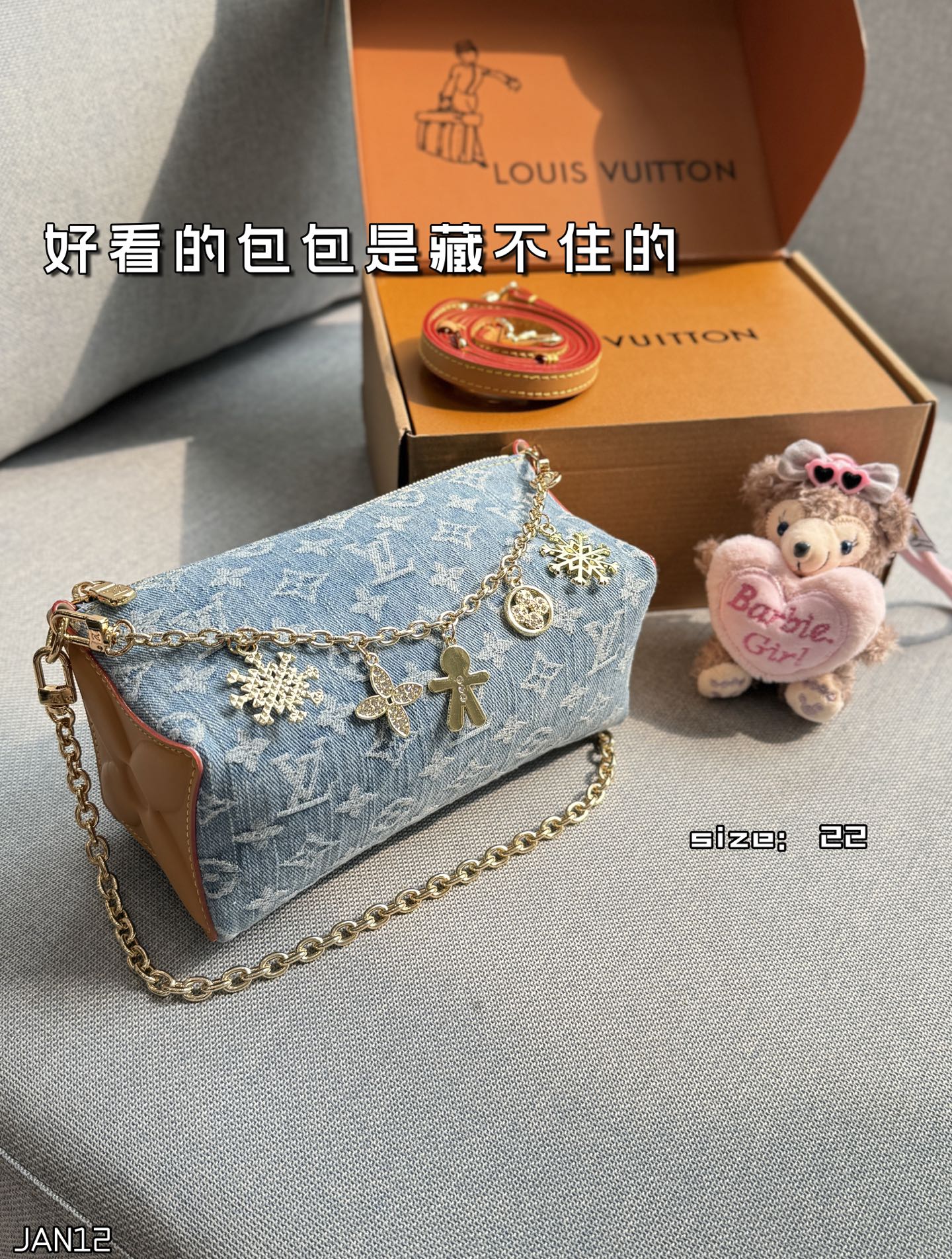 LV BLOOM POUCH Denim Bag