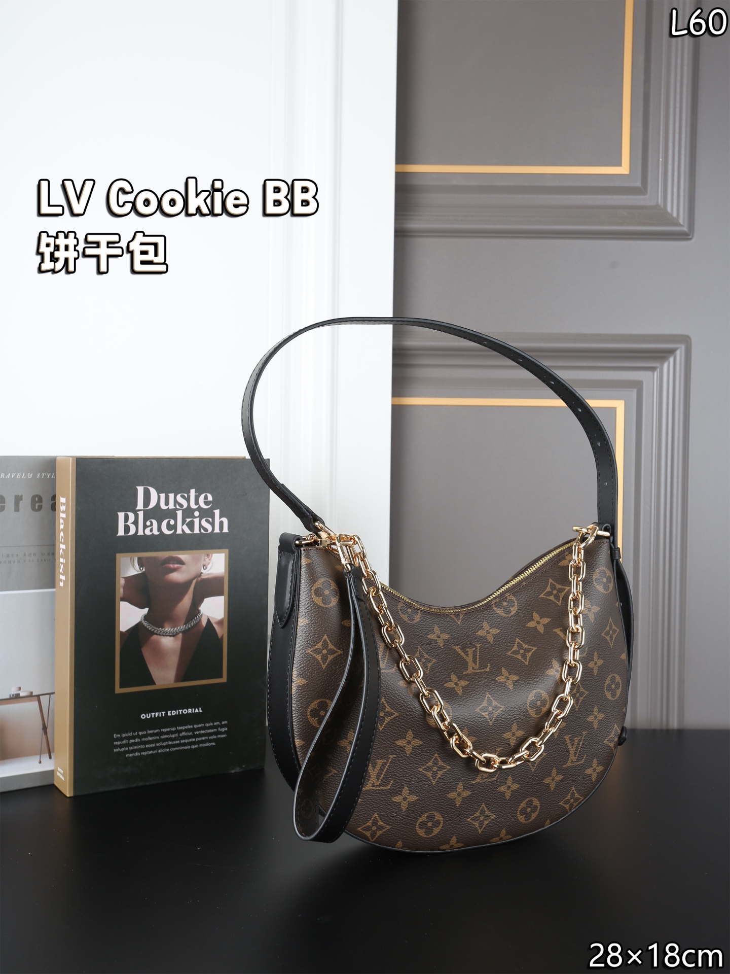 LV Cookie BB Underarm bag