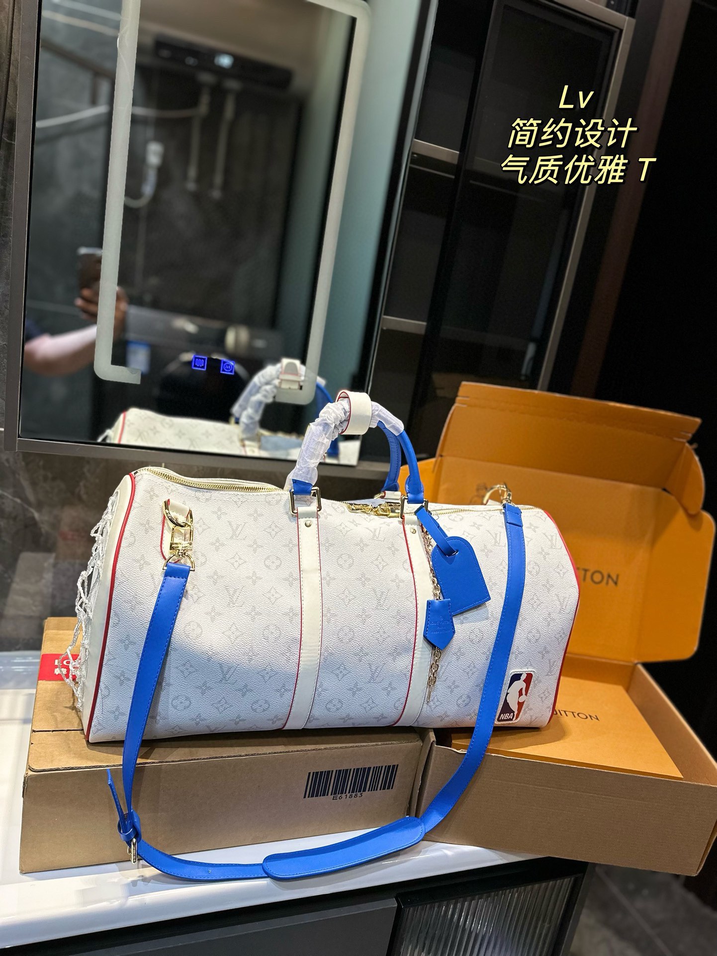 LV travel bag