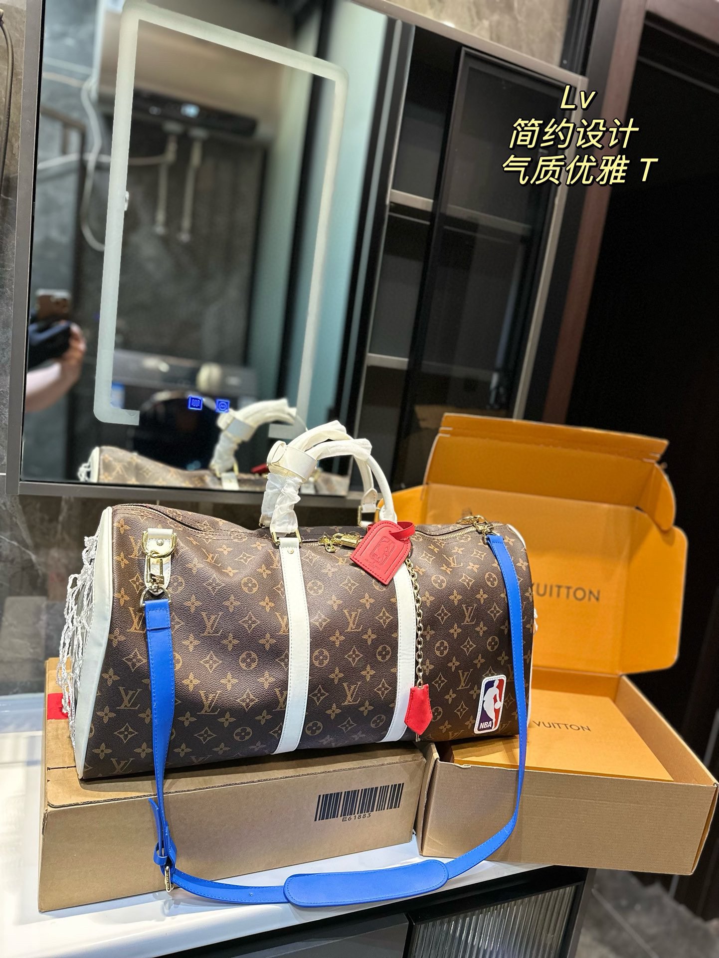 LV travel bag