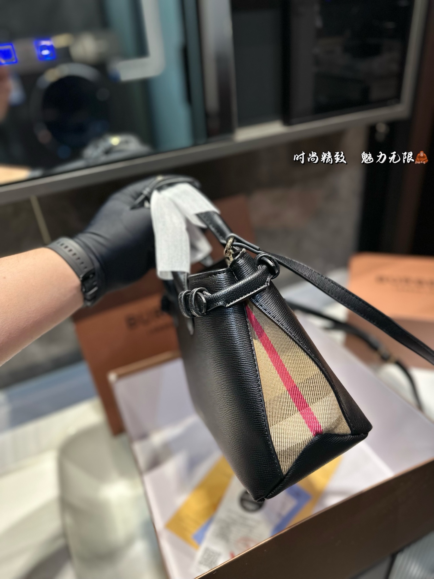 burberry shopping bag