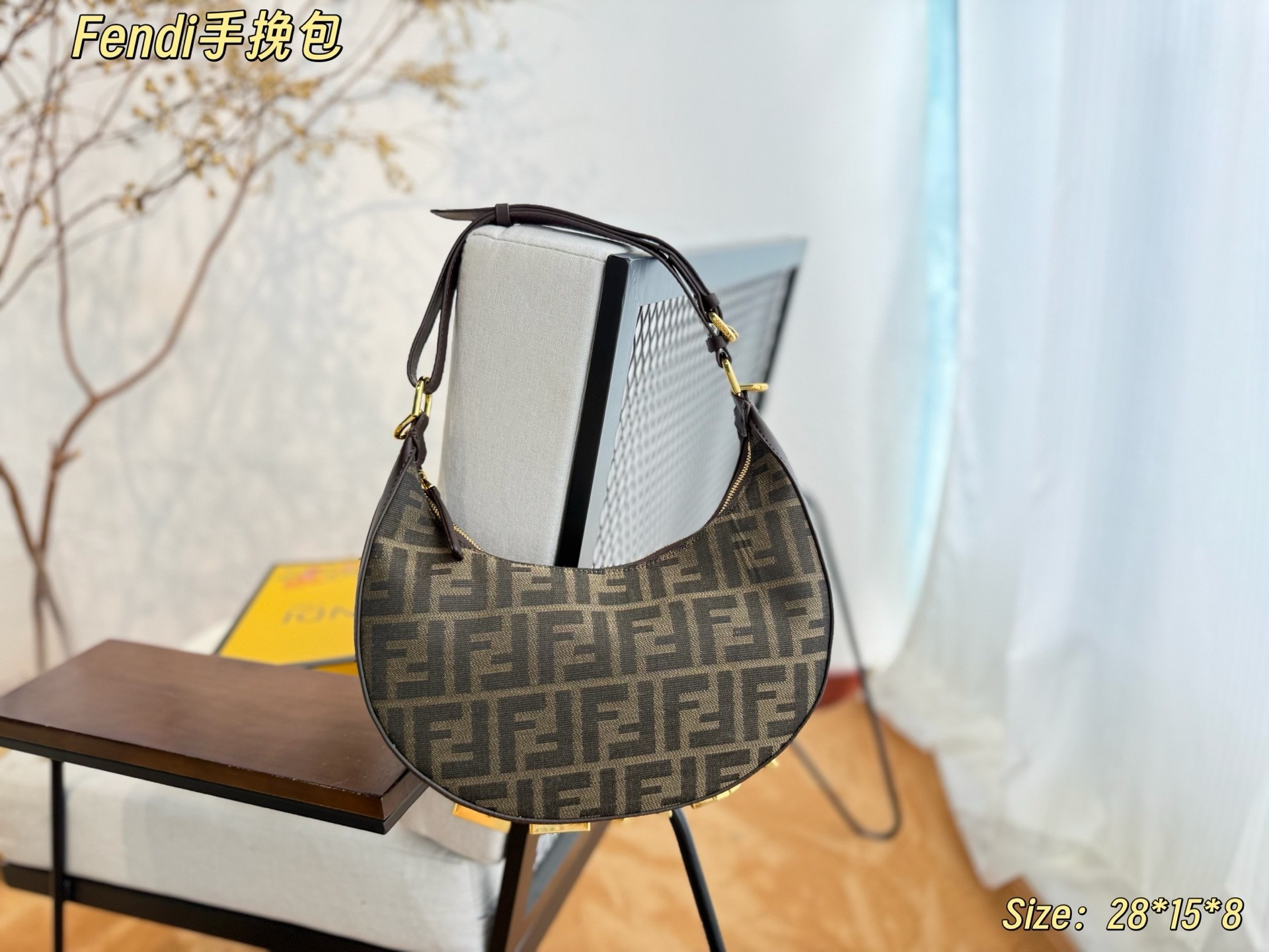 Fendi half-moon underarm bag