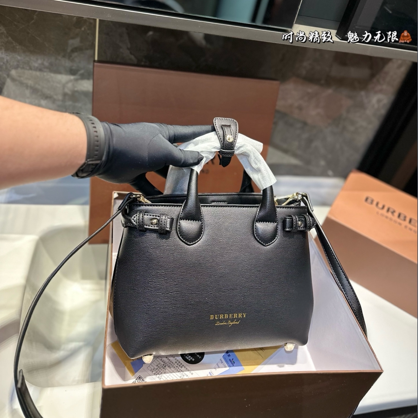 burberry shopping bag