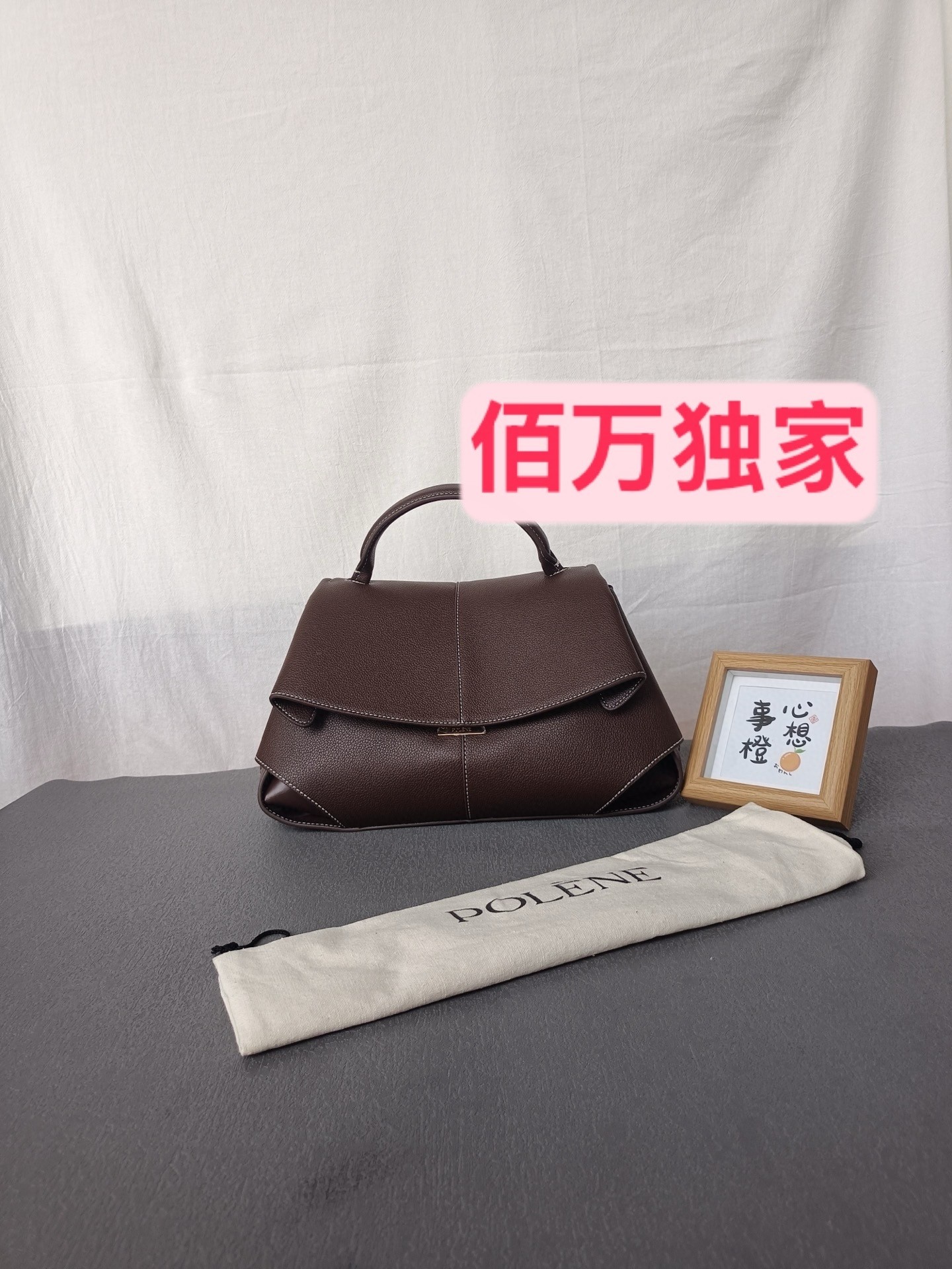 Polene handbag