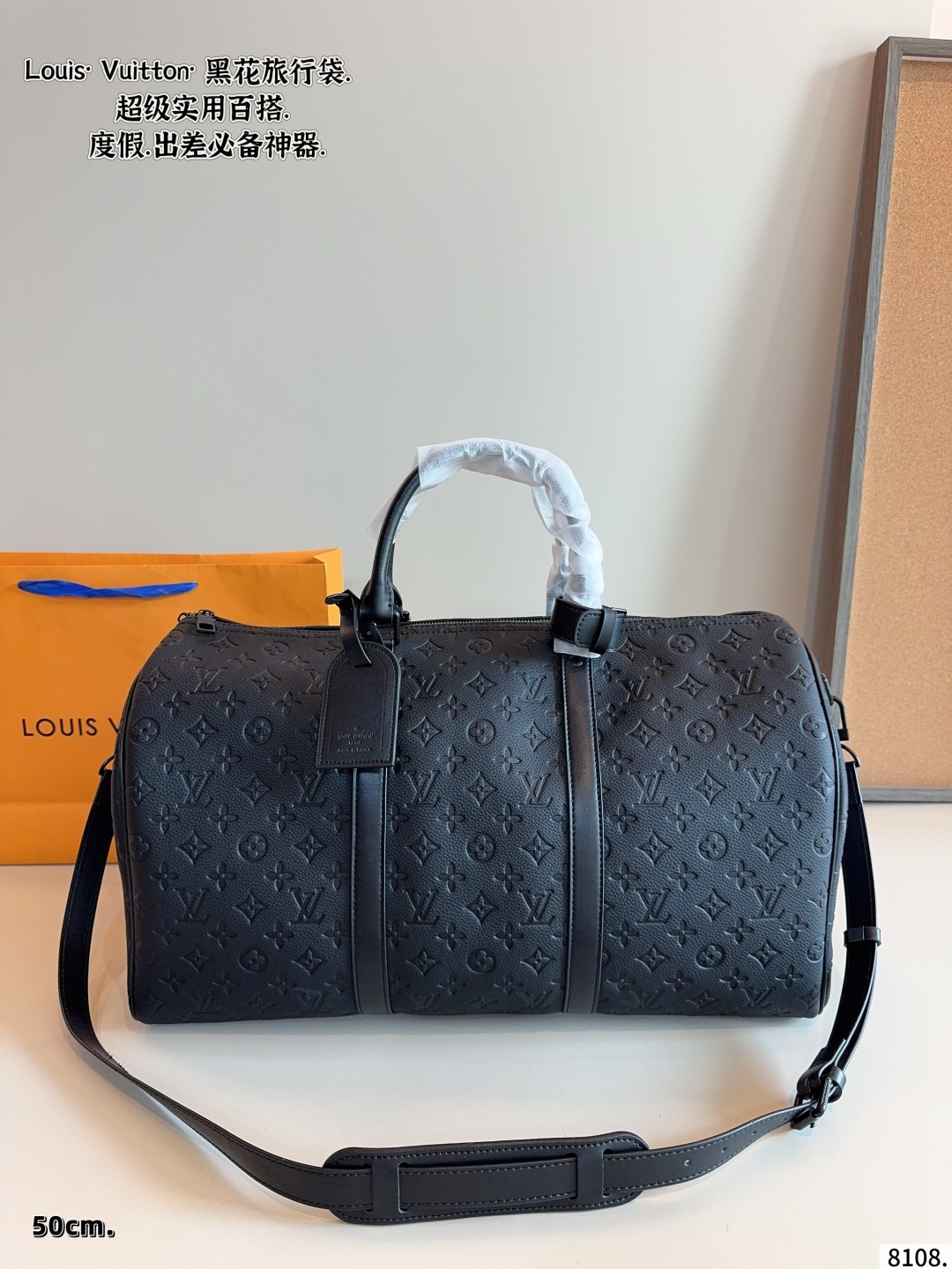 LV neverfull travel bag