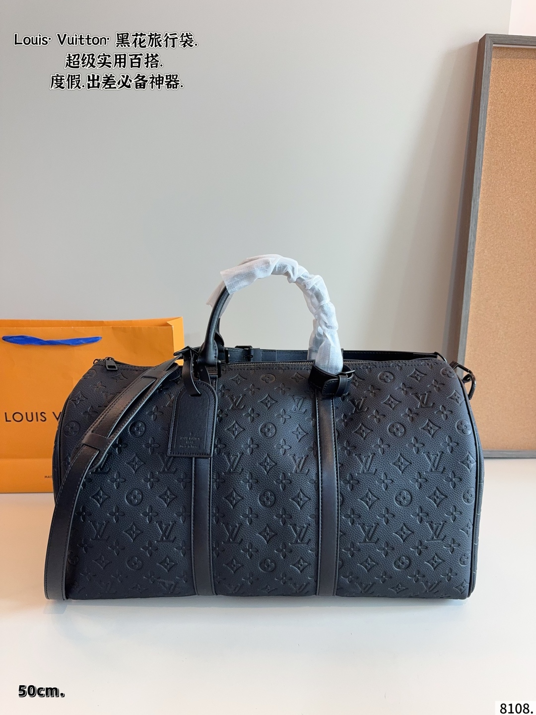 LV neverfull travel bag