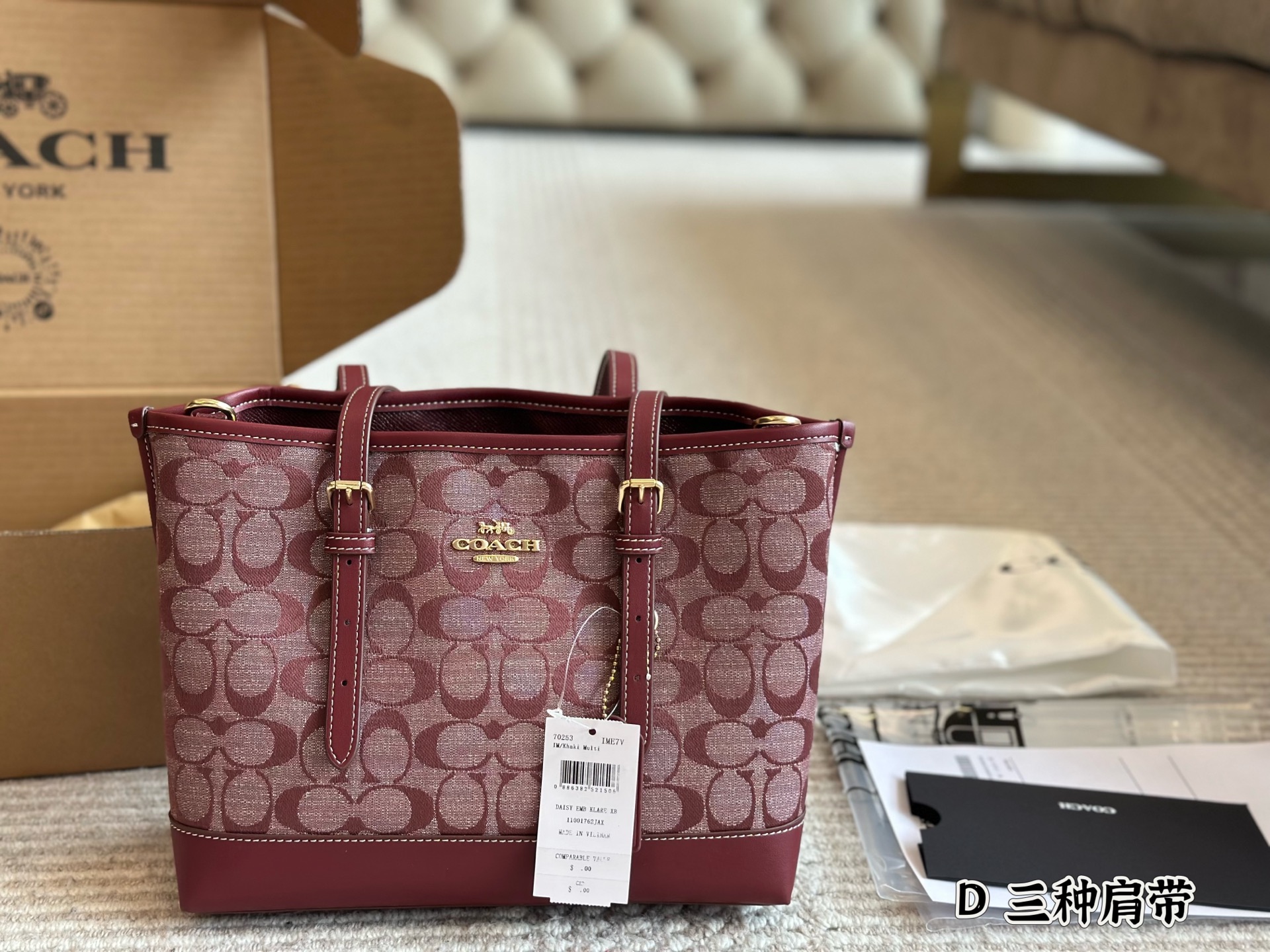 Coach Mollie tote bag