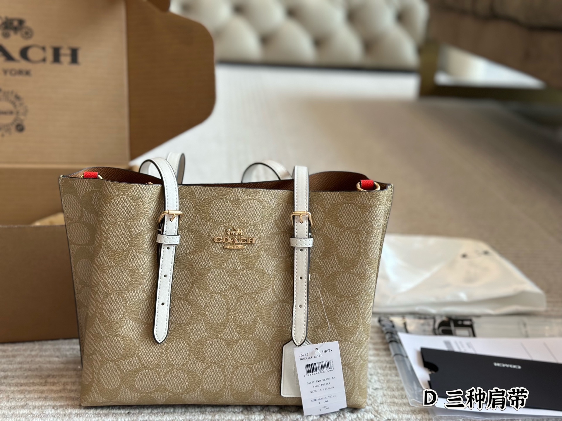 Coach Mollie tote bag