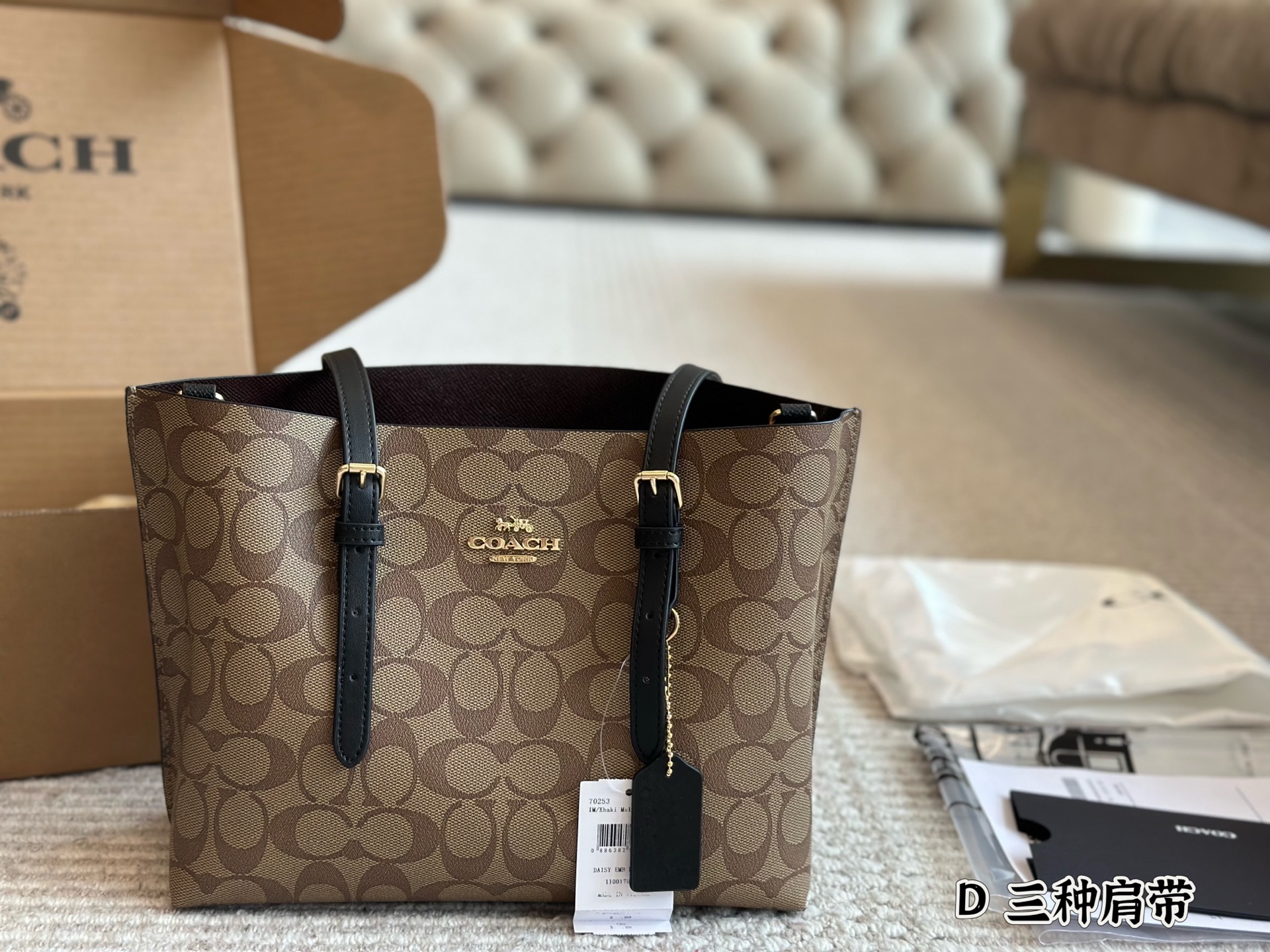 Coach Mollie tote bag