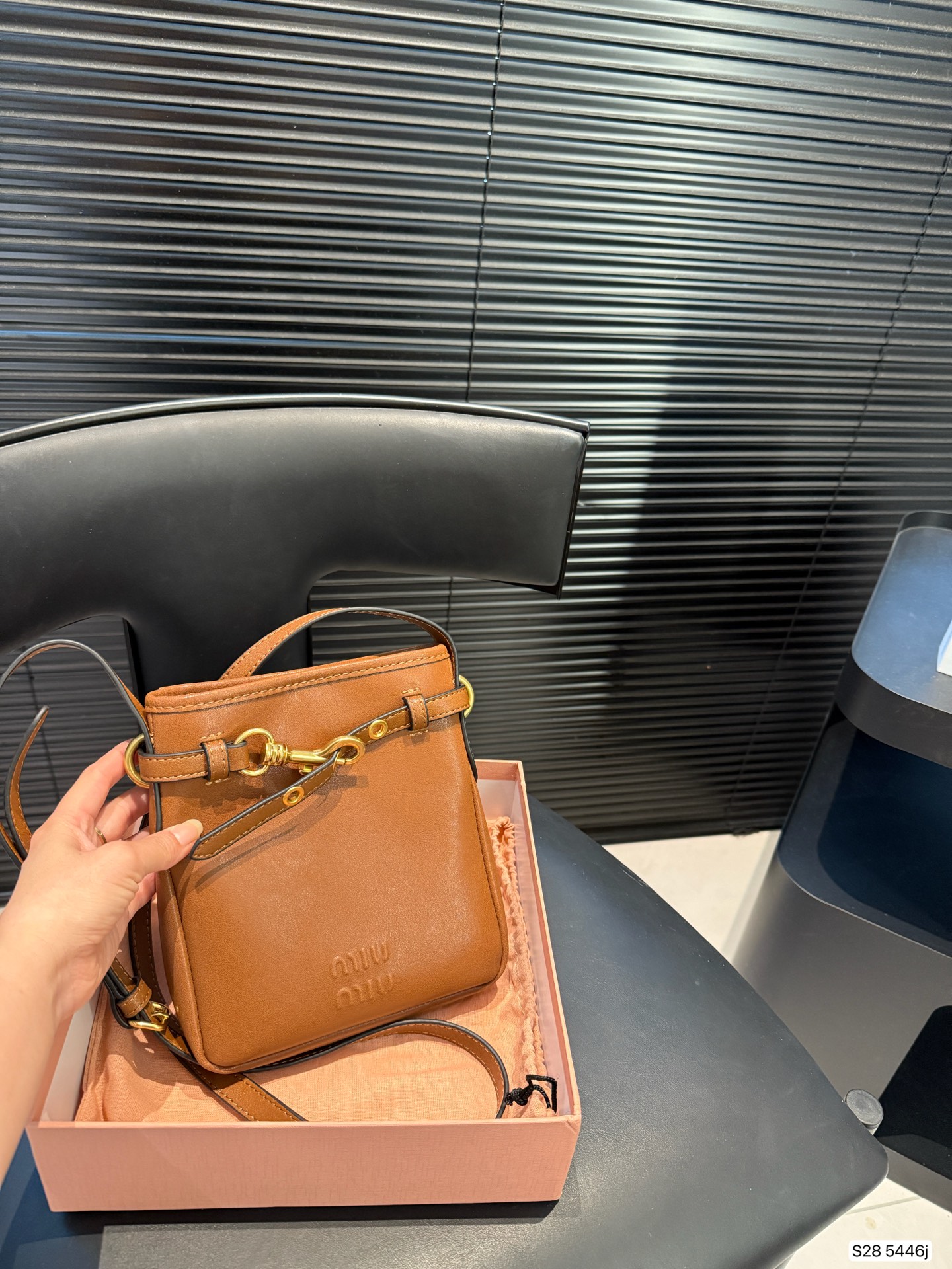 MIUMIU mobile phone bag