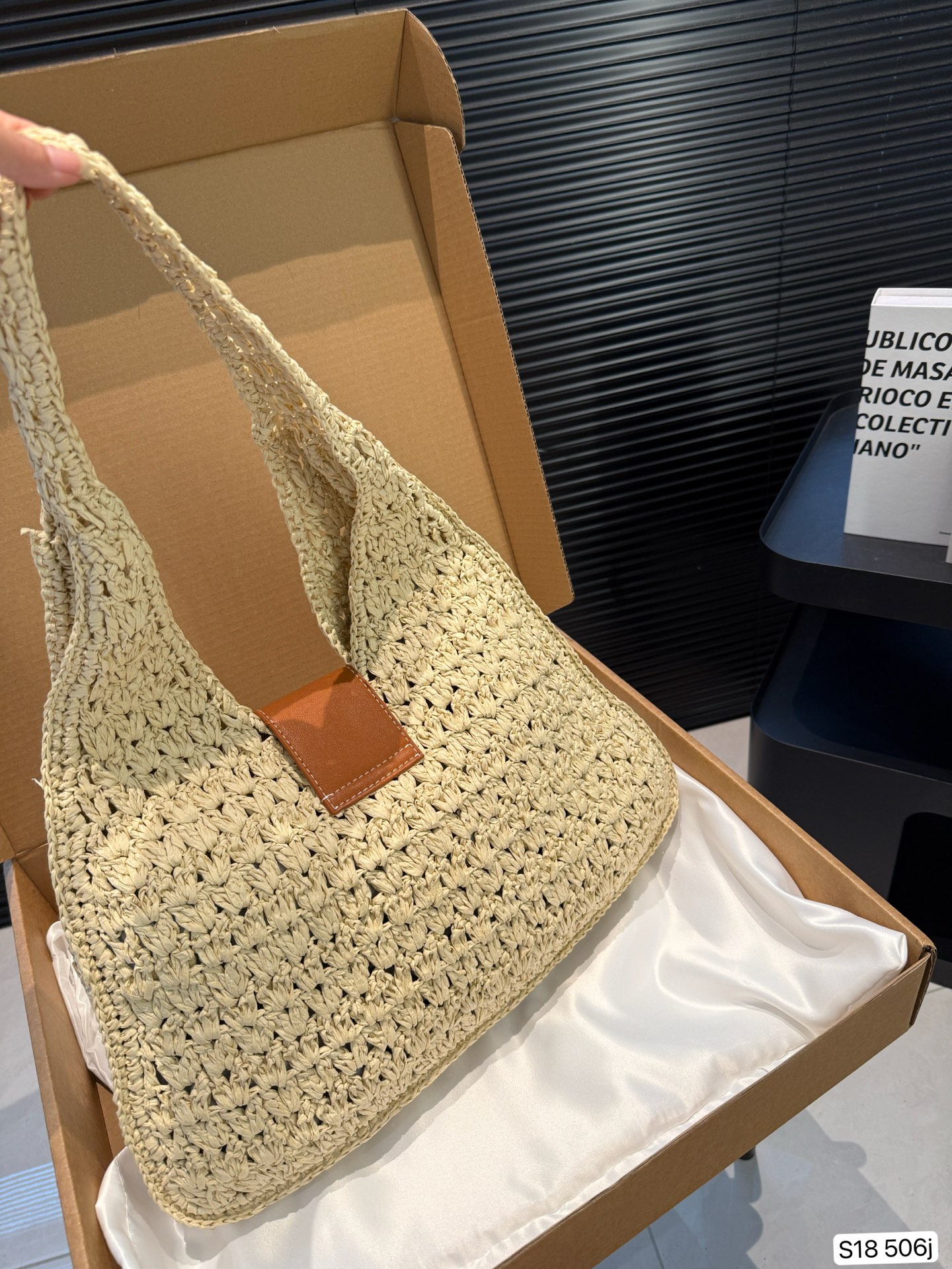 CELINE woven shopping bag