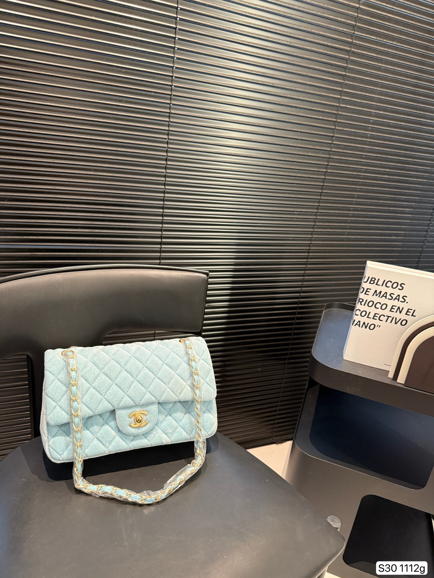 Chanel velvet Cf bag