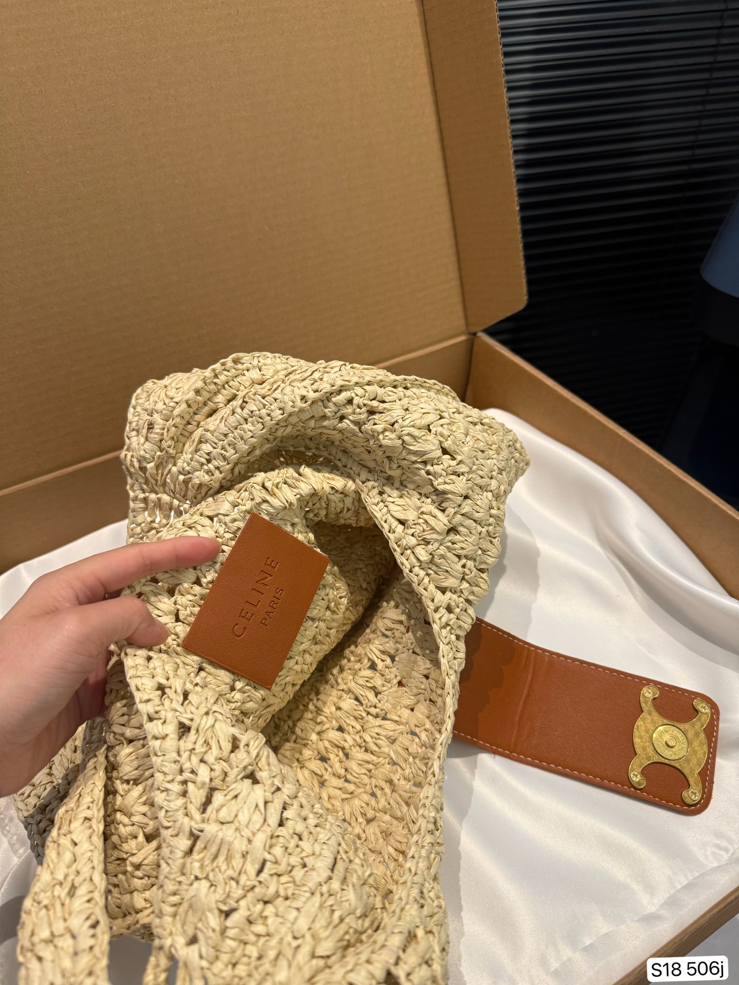CELINE woven shopping bag