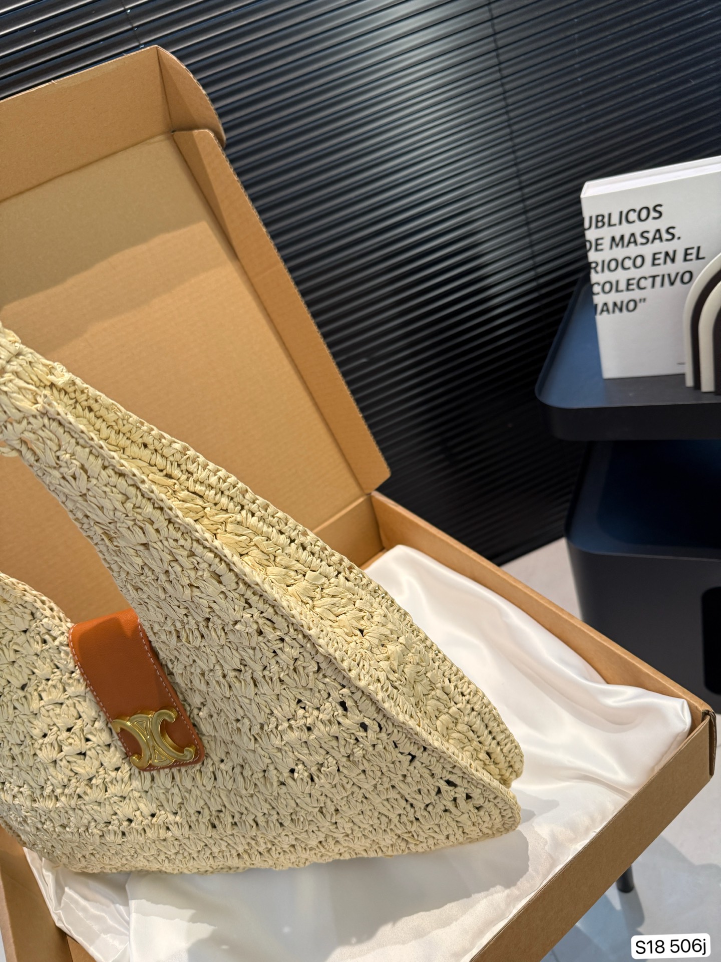 CELINE woven shopping bag
