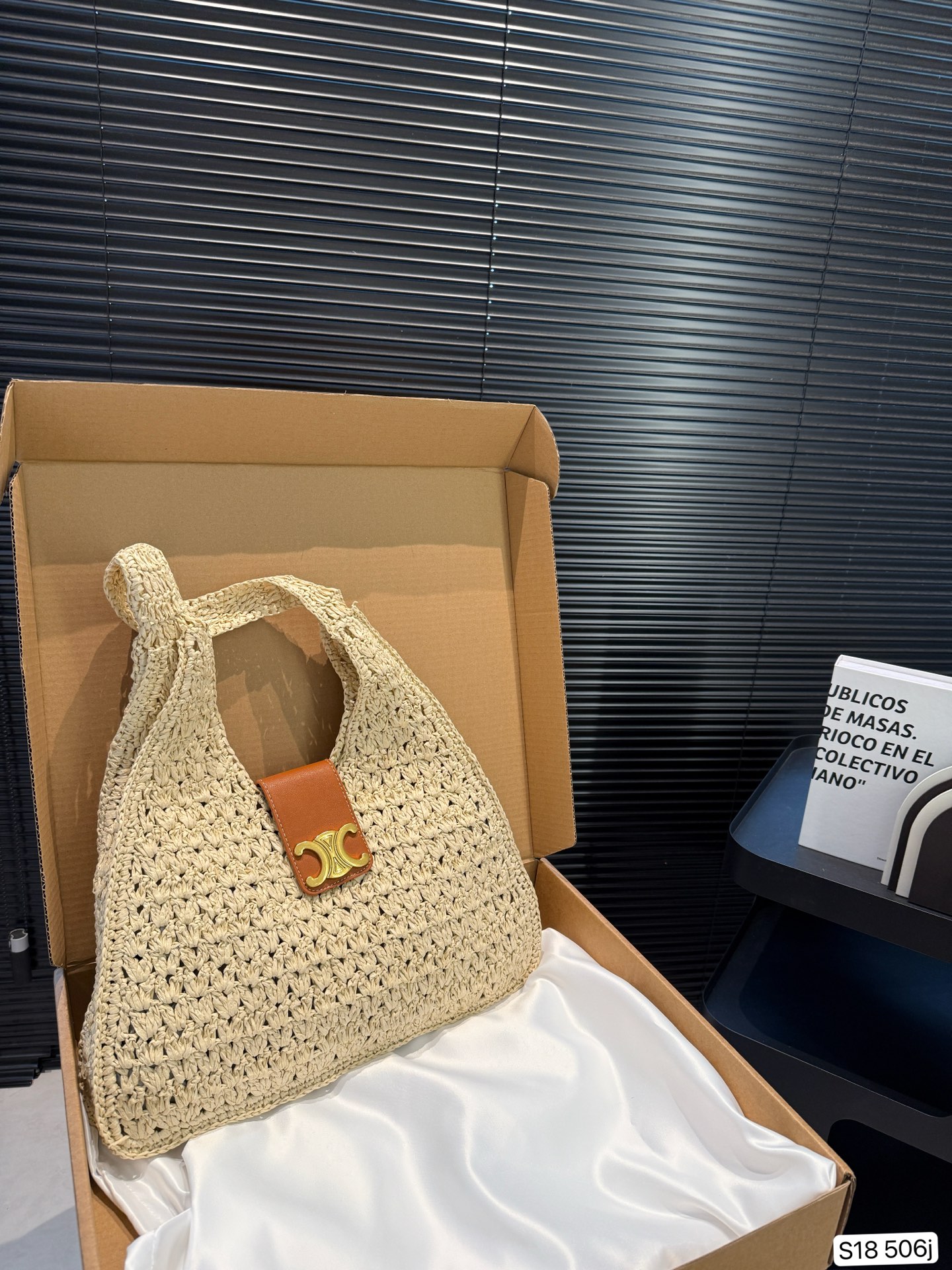 CELINE woven shopping bag