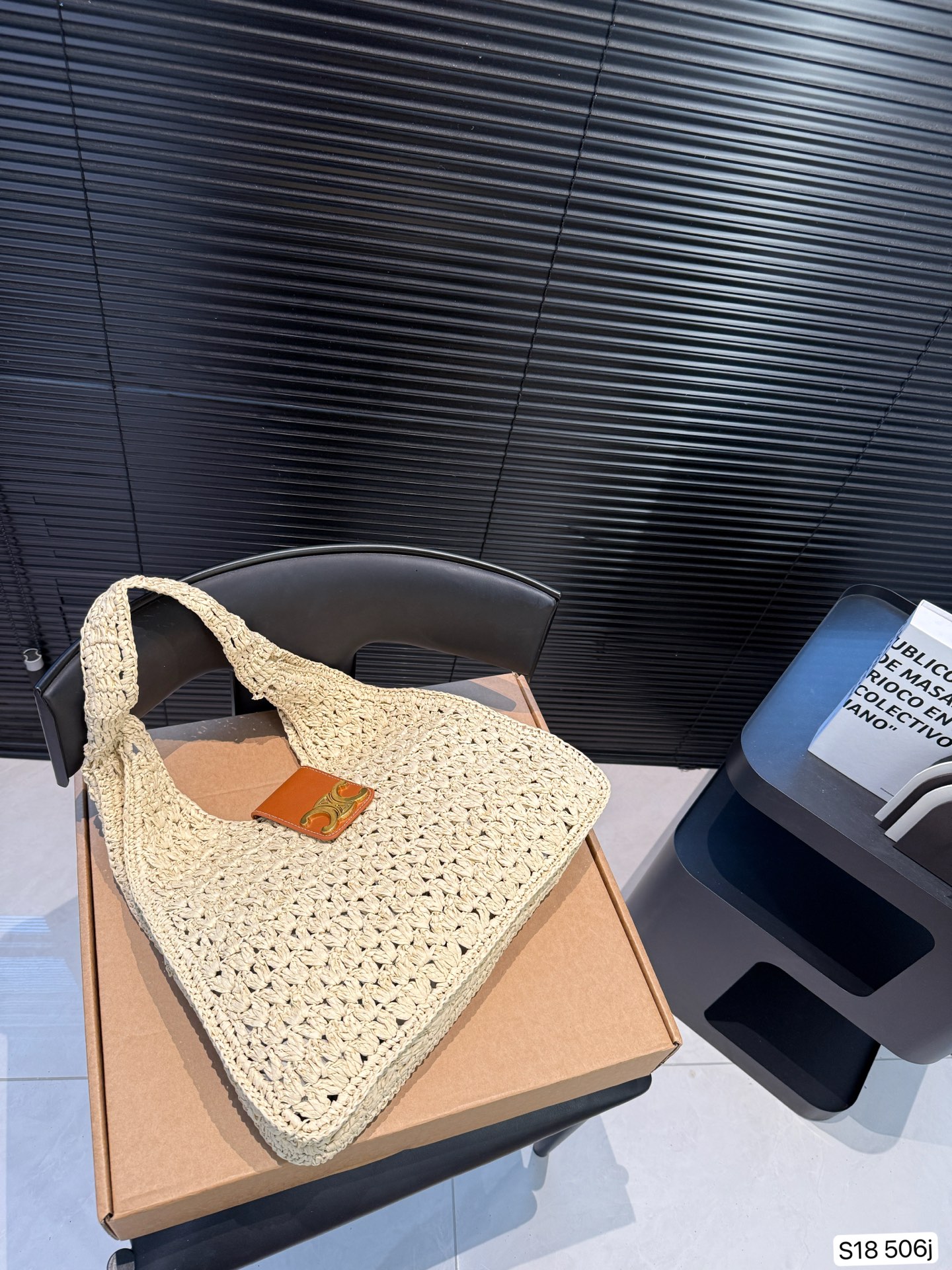 CELINE woven shopping bag