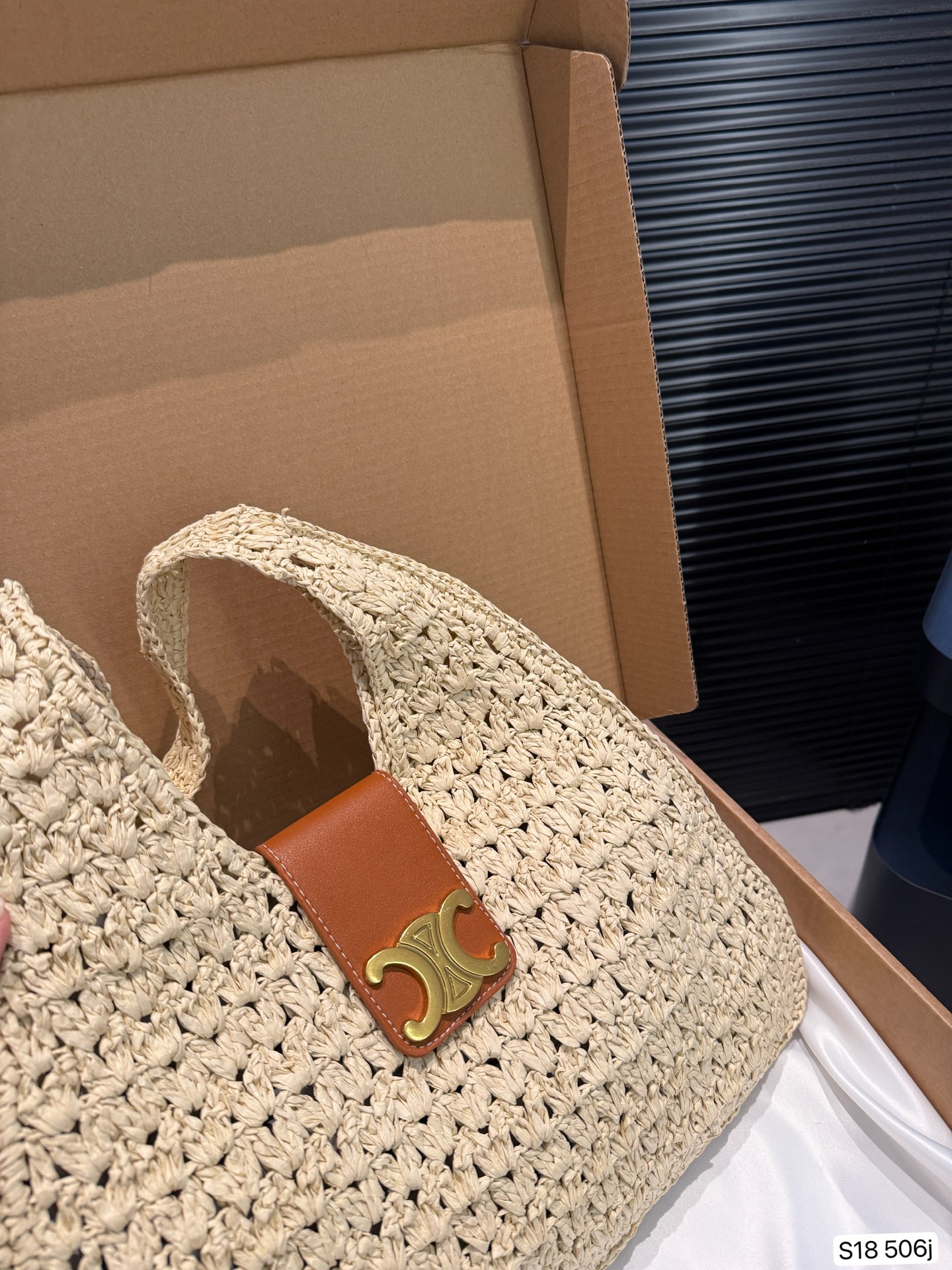 CELINE woven shopping bag