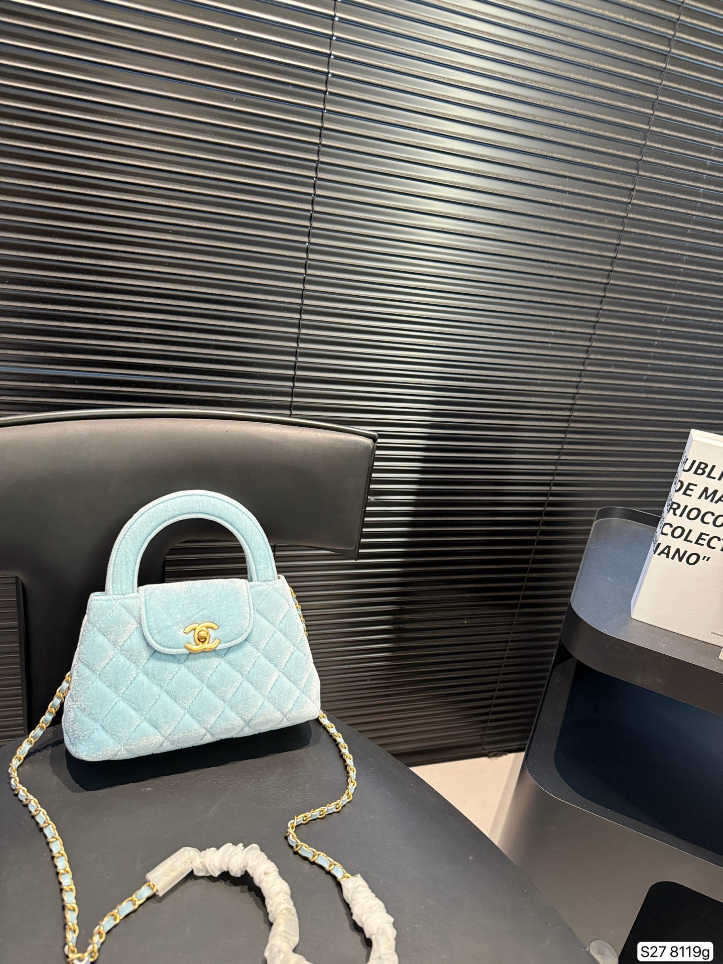 Chanel velvet Kelly bag