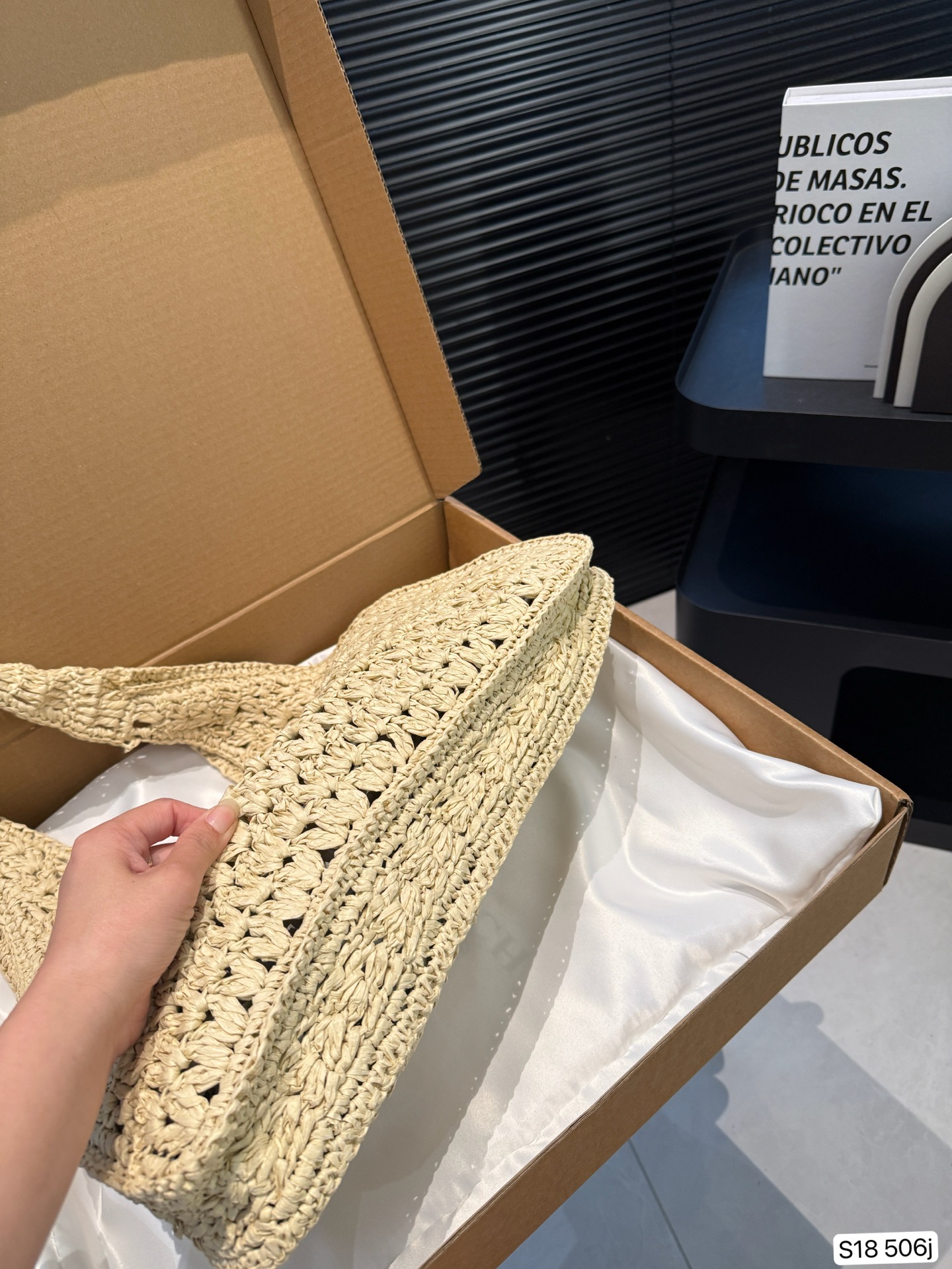 CELINE woven shopping bag