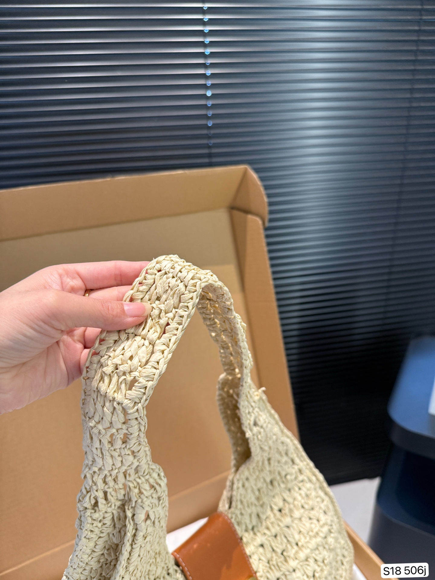 CELINE woven shopping bag