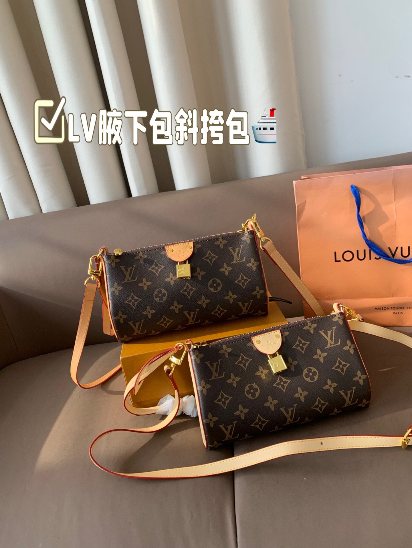 LV underarm crossbody bag
