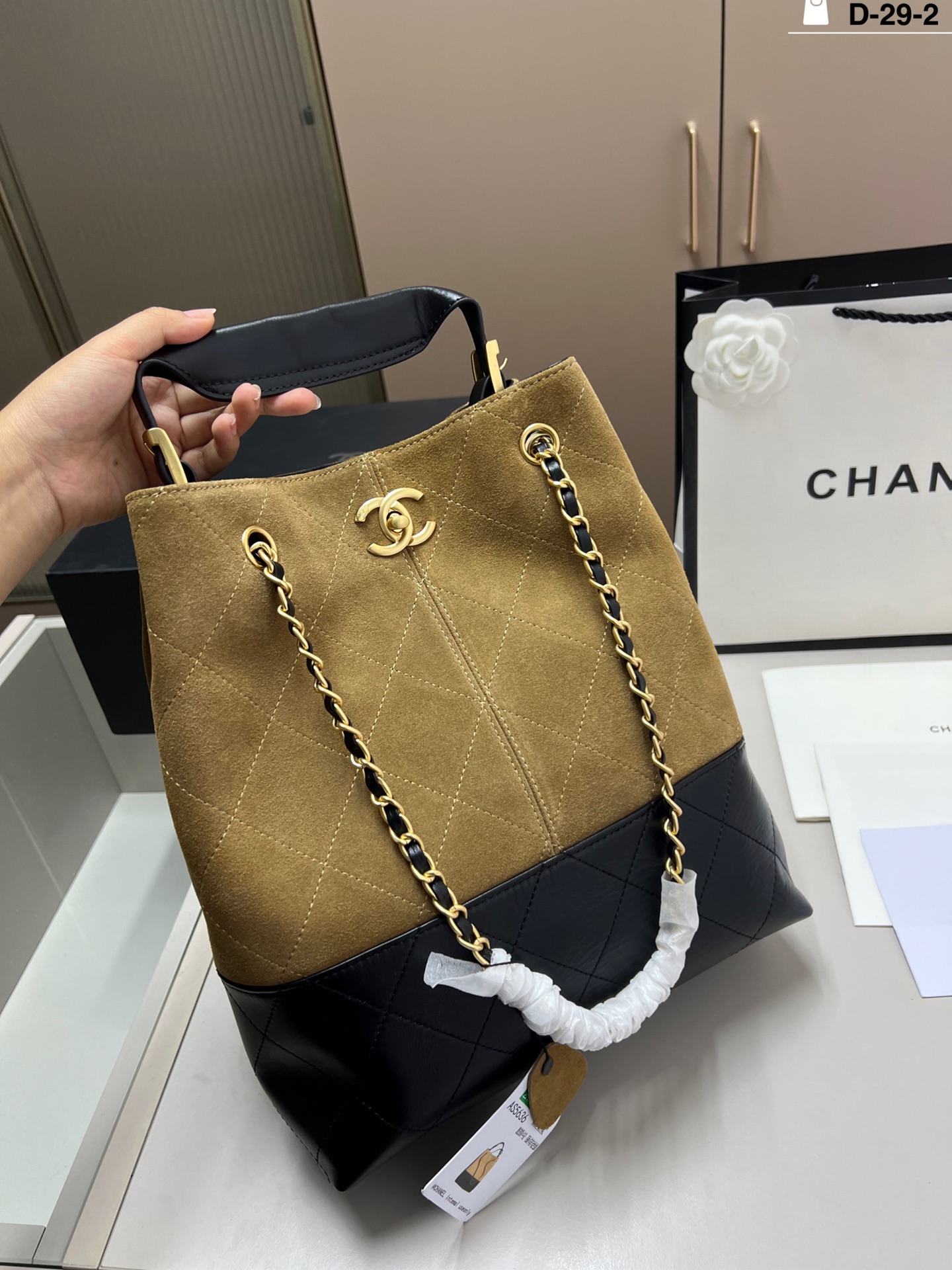 Chanel tote bag