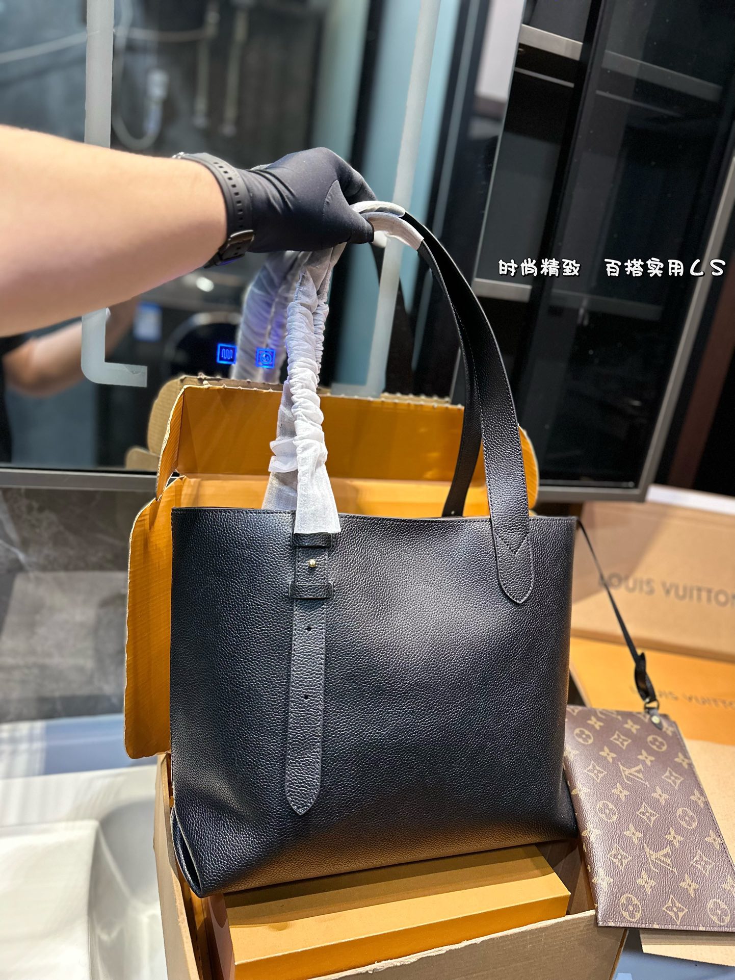 LV LOW key tote bag