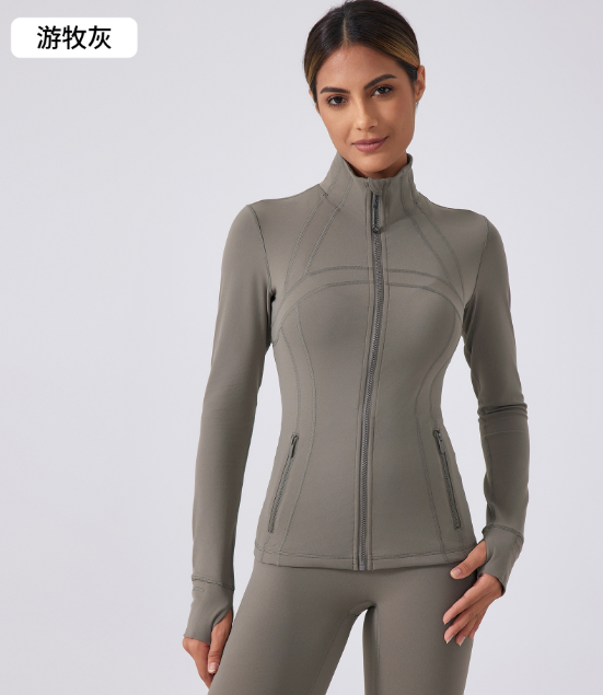 lululemon Nylon coat with zipper and long sleeves jacket