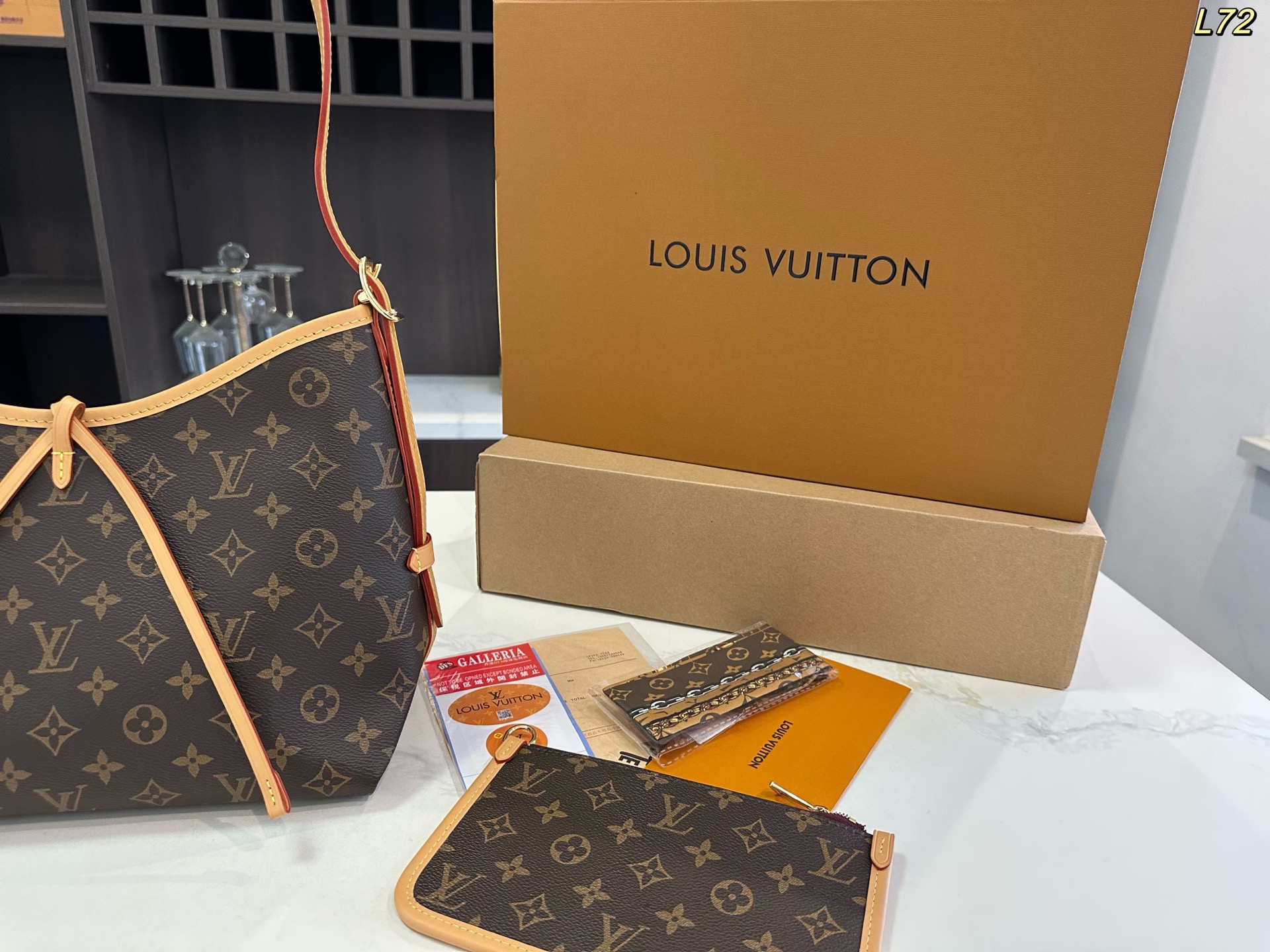 LV  Carryall New Model Shopping Bag