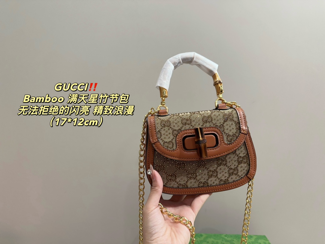 GUCCI Bamboo Starry Sky Pattern chain Bag