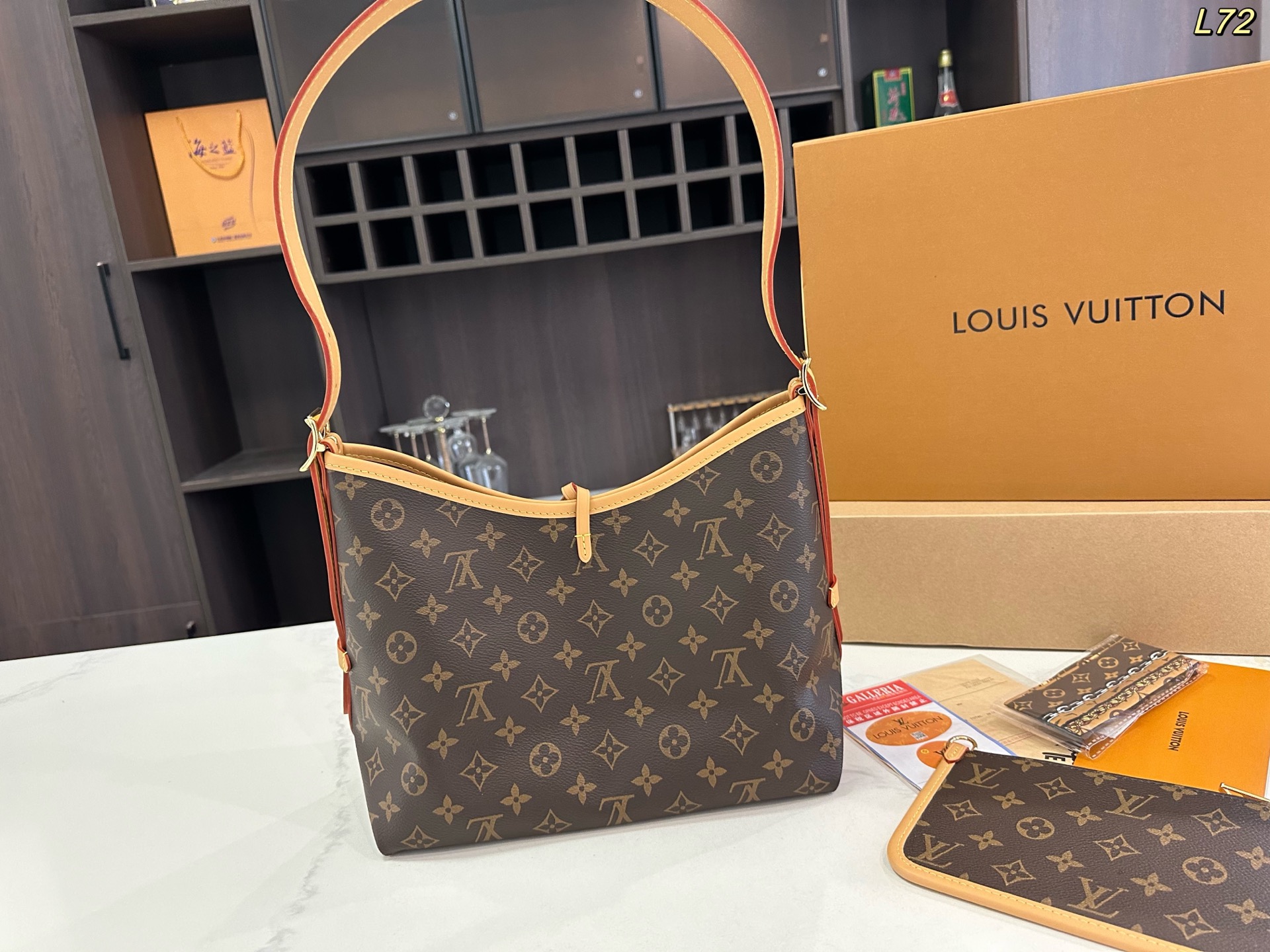 LV  Carryall New Model Shopping Bag