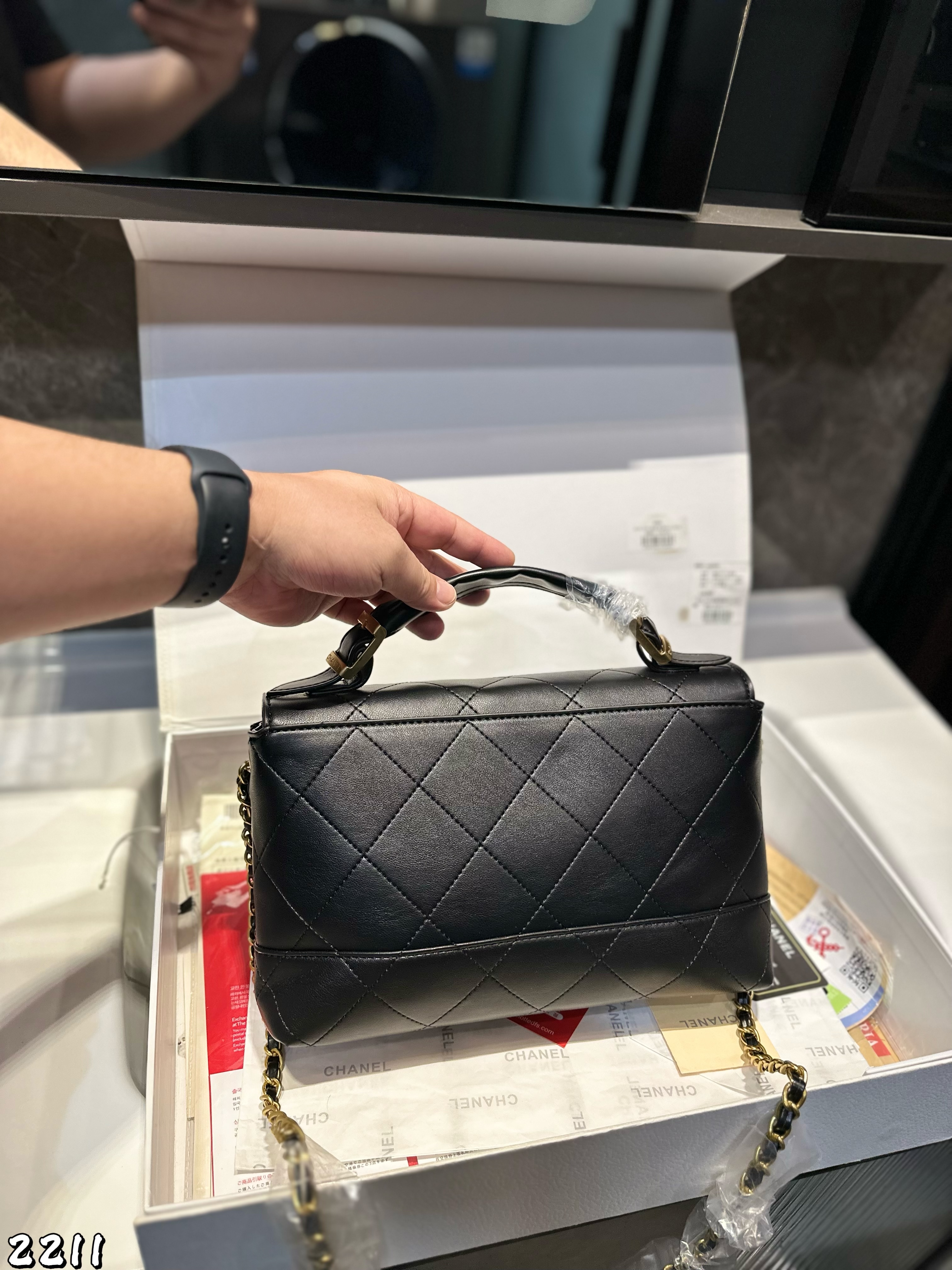 Chanel hobo handbag