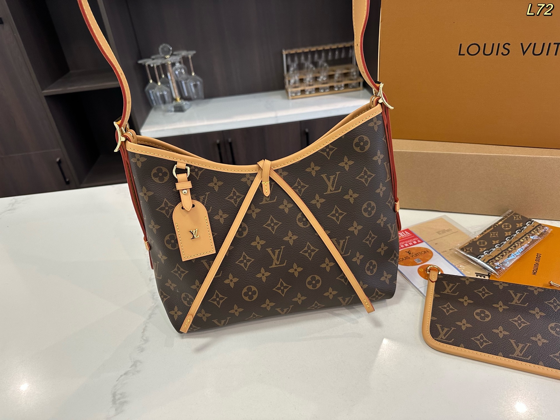 LV  Carryall New Model Shopping Bag