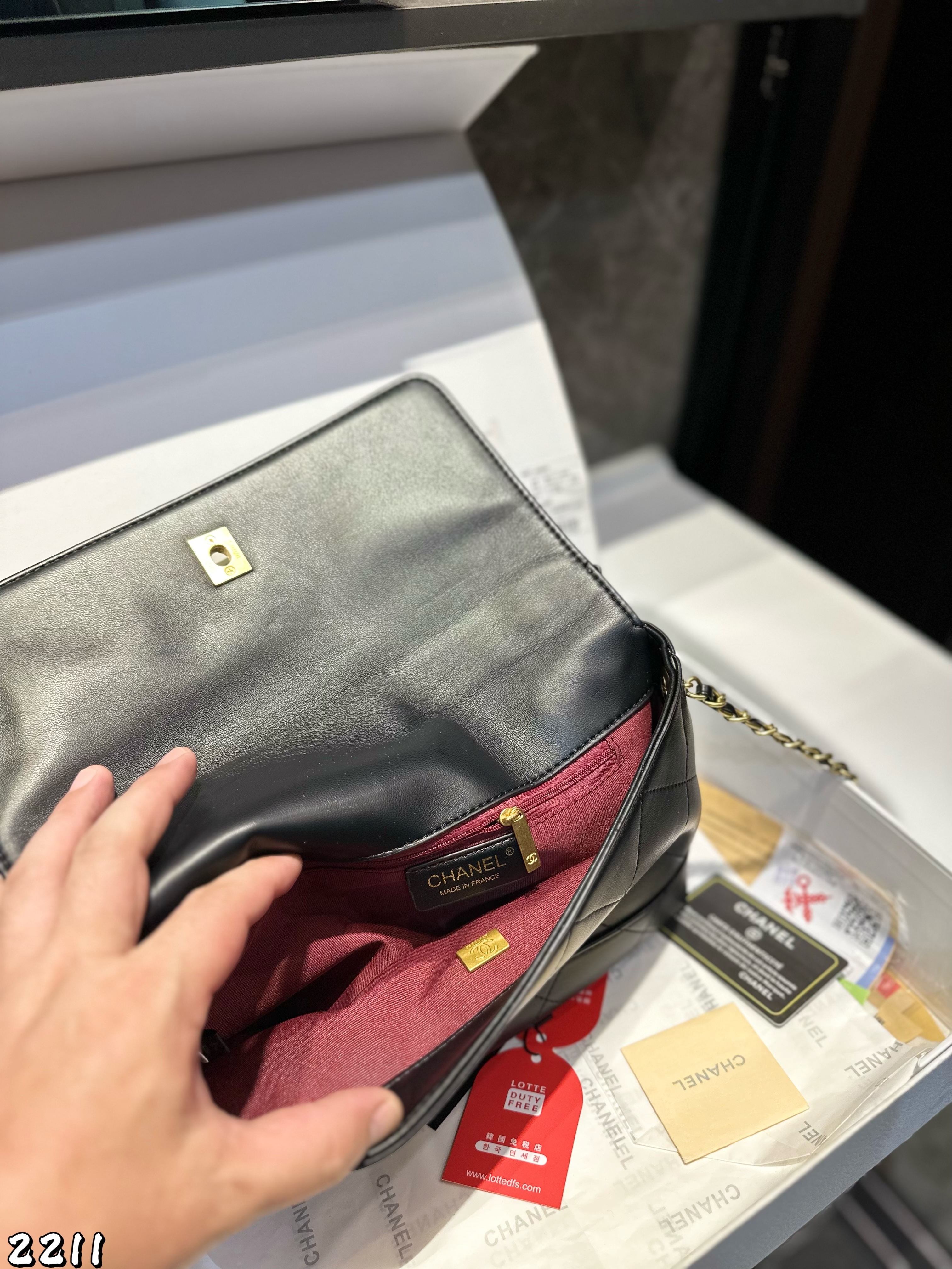 Chanel hobo handbag