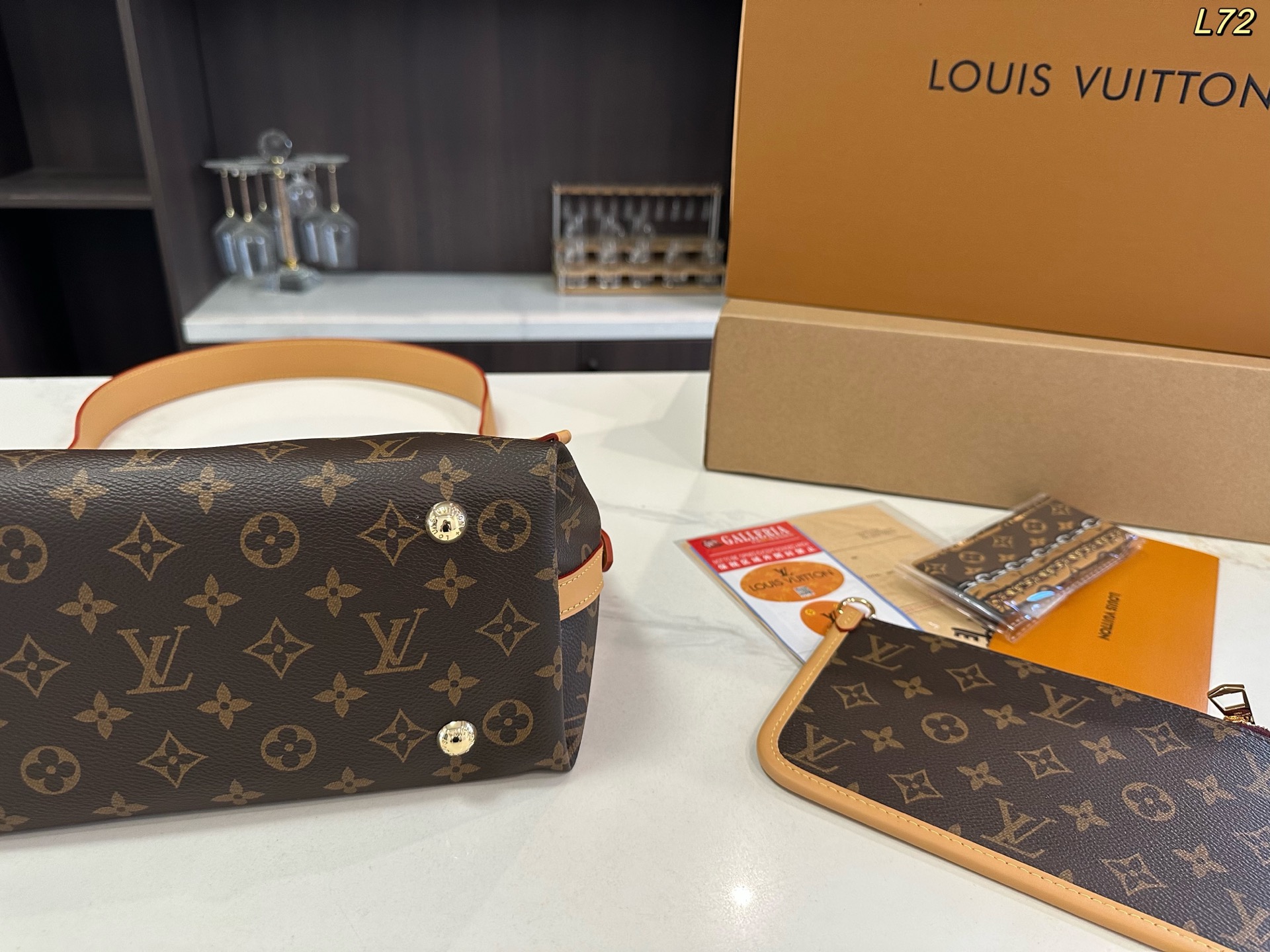 LV  Carryall New Model Shopping Bag