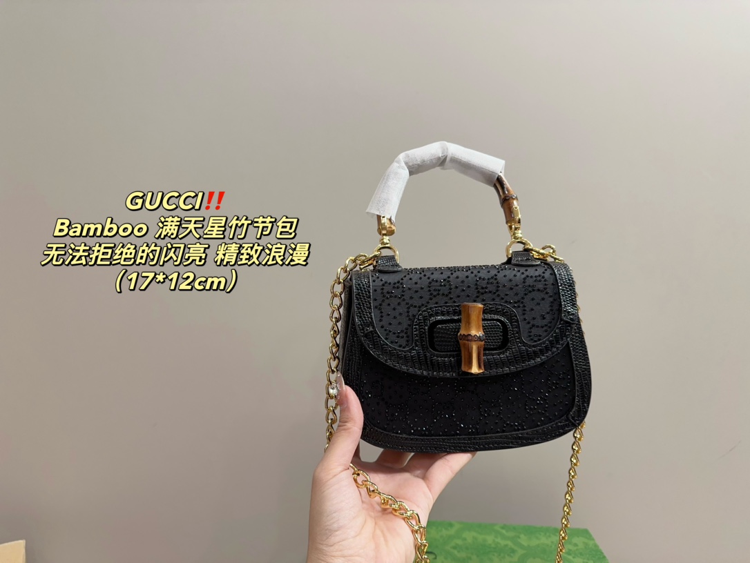 GUCCI Bamboo Starry Sky Pattern chain Bag
