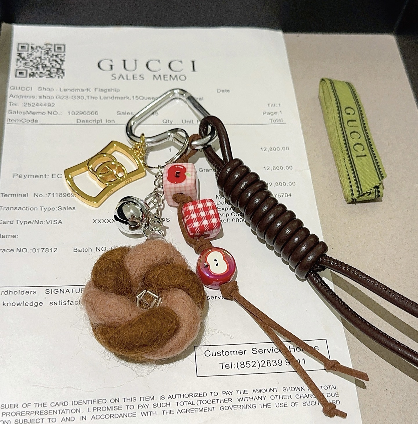 Gucci Keychain Bag Clasp - Anger Forest - Double G Classic Design