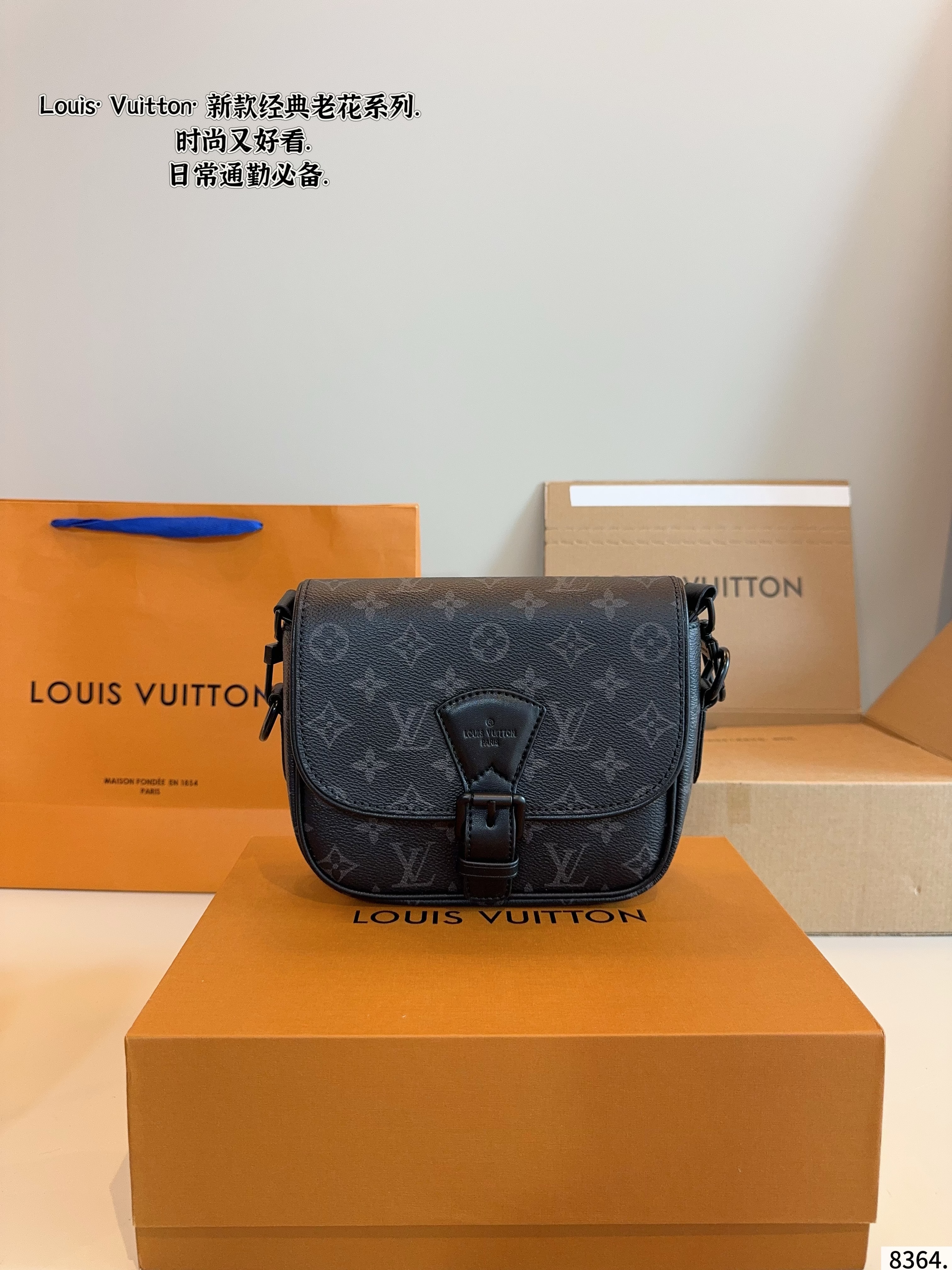 LV Messenger Bag