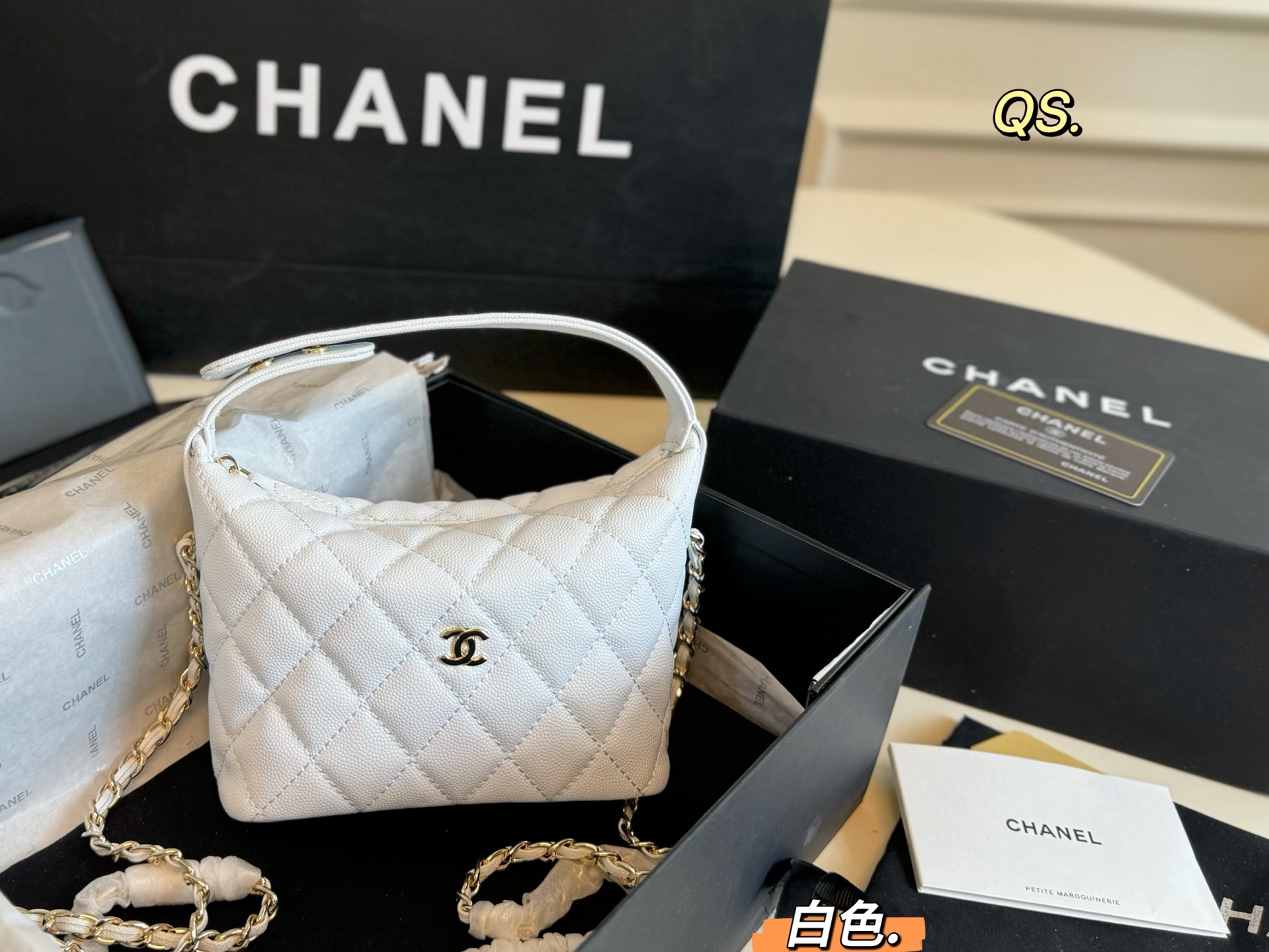 Chanel 25c Hobo Chain Bag