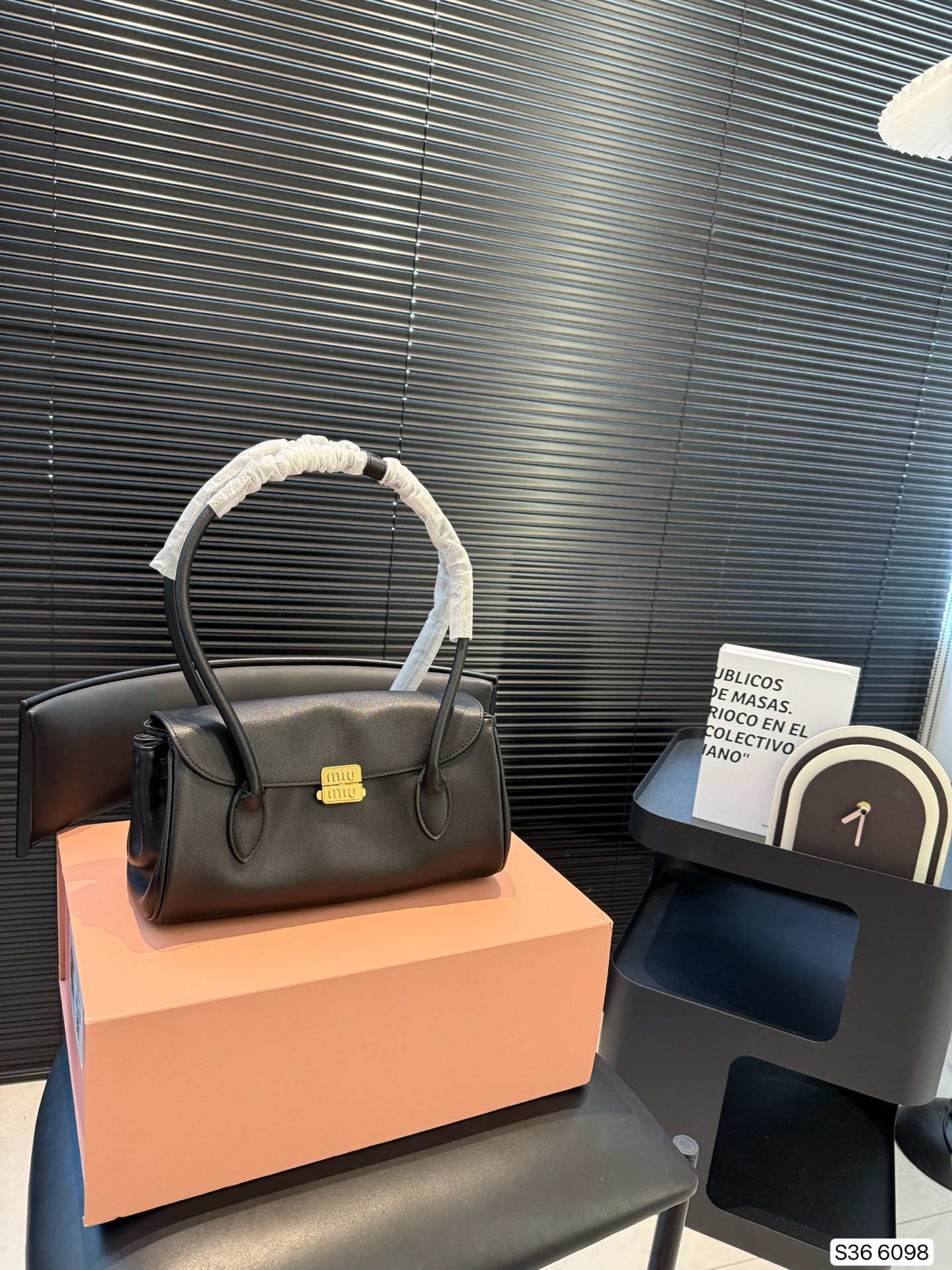 MIUMIU Baguette Shoulder Bag