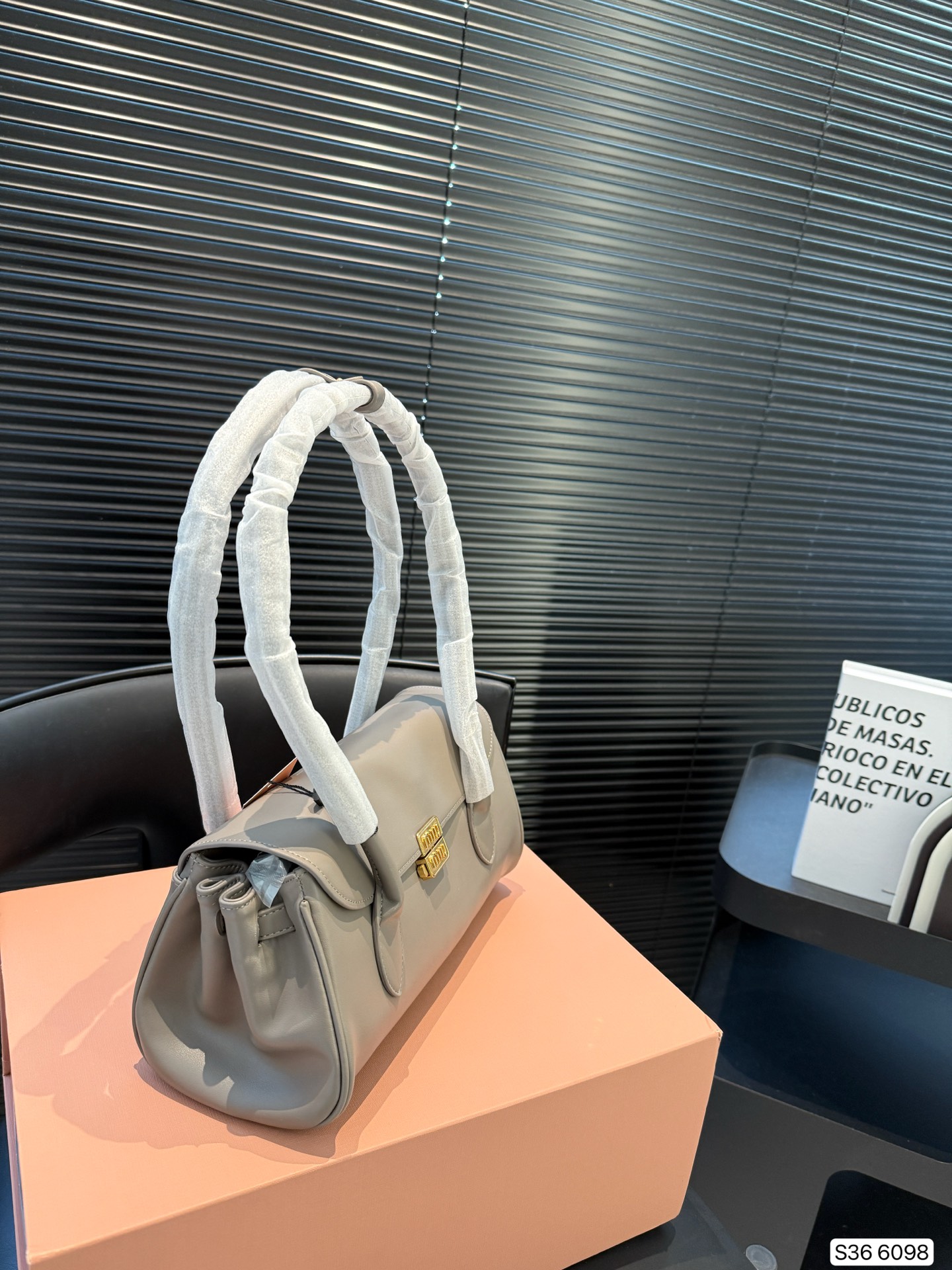 MIUMIU Baguette Shoulder Bag