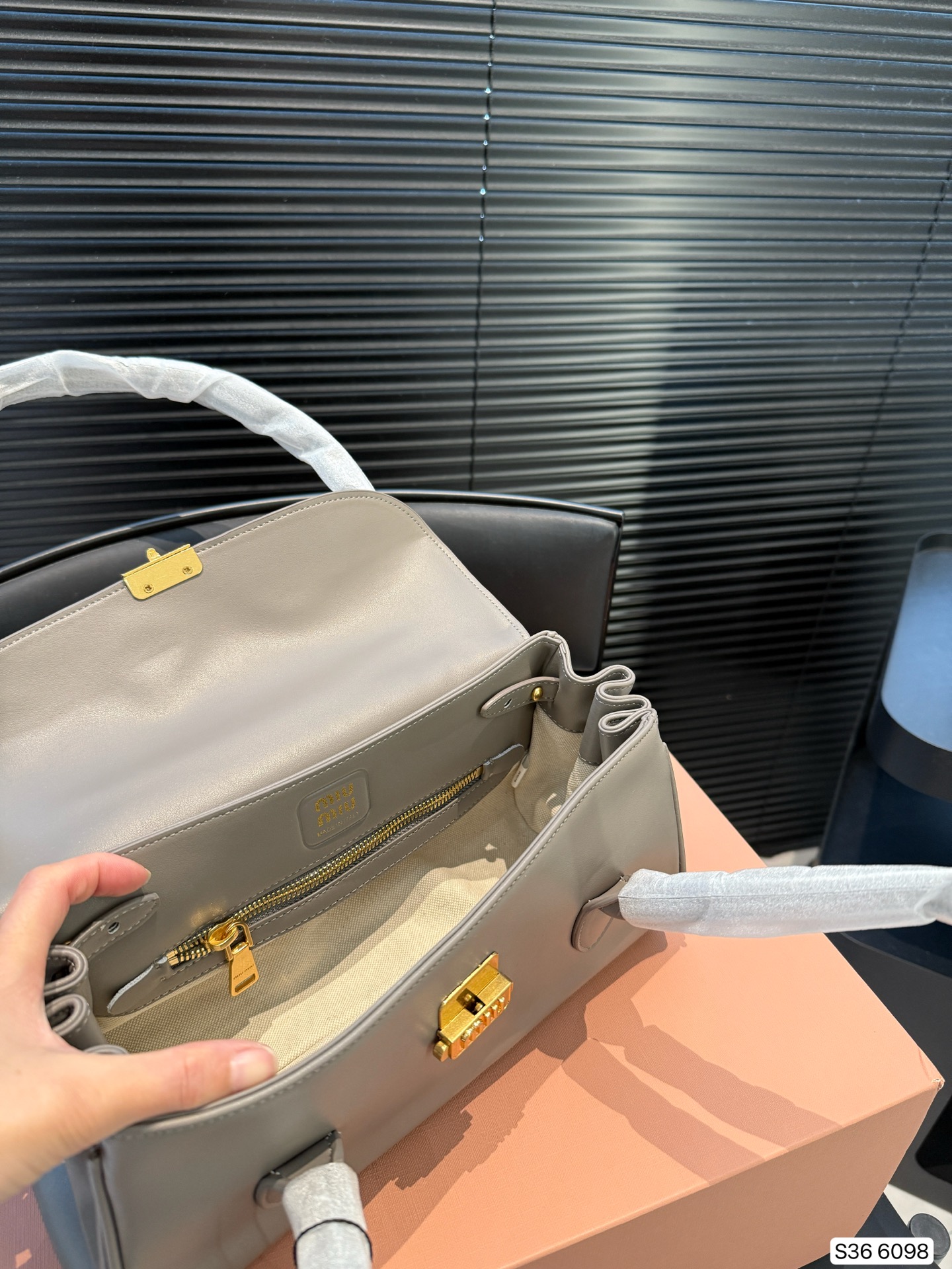MIUMIU Baguette Shoulder Bag